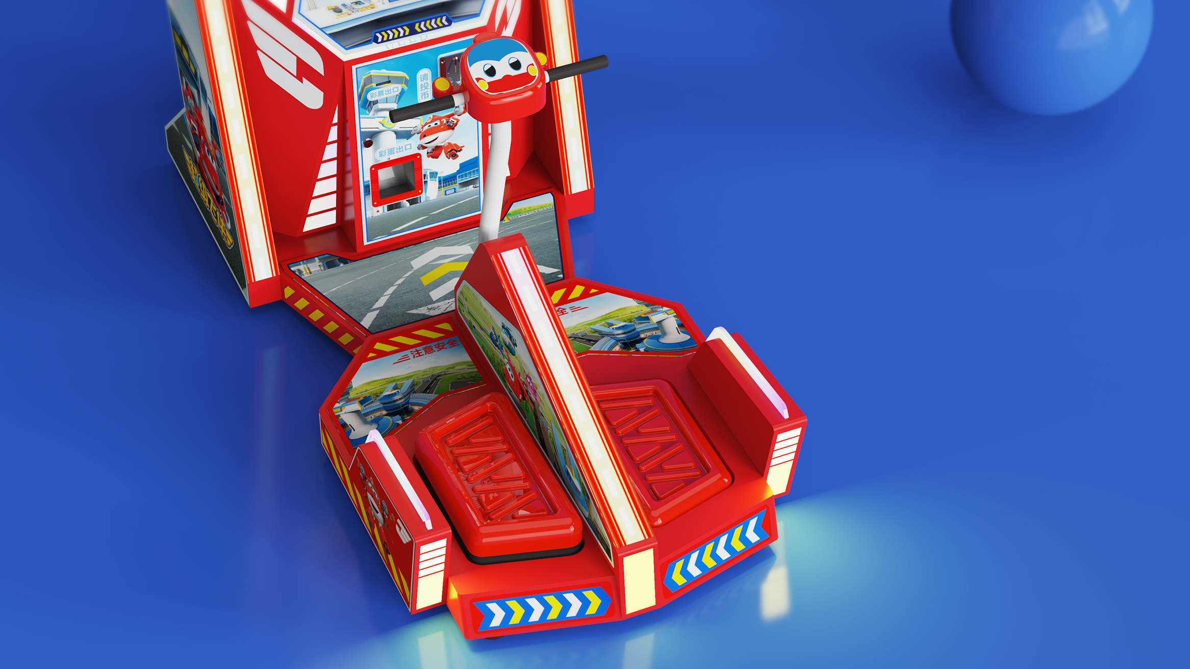 game，children，Entertainment equipment，Arcade，recreational machines，video game，video game city，