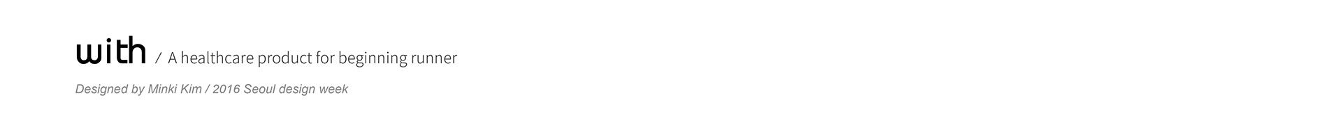 with，Intelligent baton，product design，black，