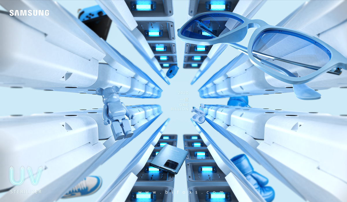 Samsung UV disinfection box，Samsung UV disinfection box design，Disinfection box design，product design，industrial design，