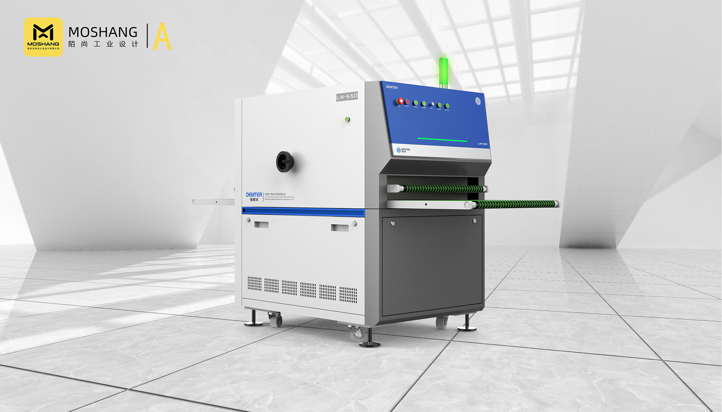 mechanical equipment，Sheet metal equipment，Electrostatic dust removal equipment，Appearance design，Sheet metal design，Mo Shang Industrial Design，