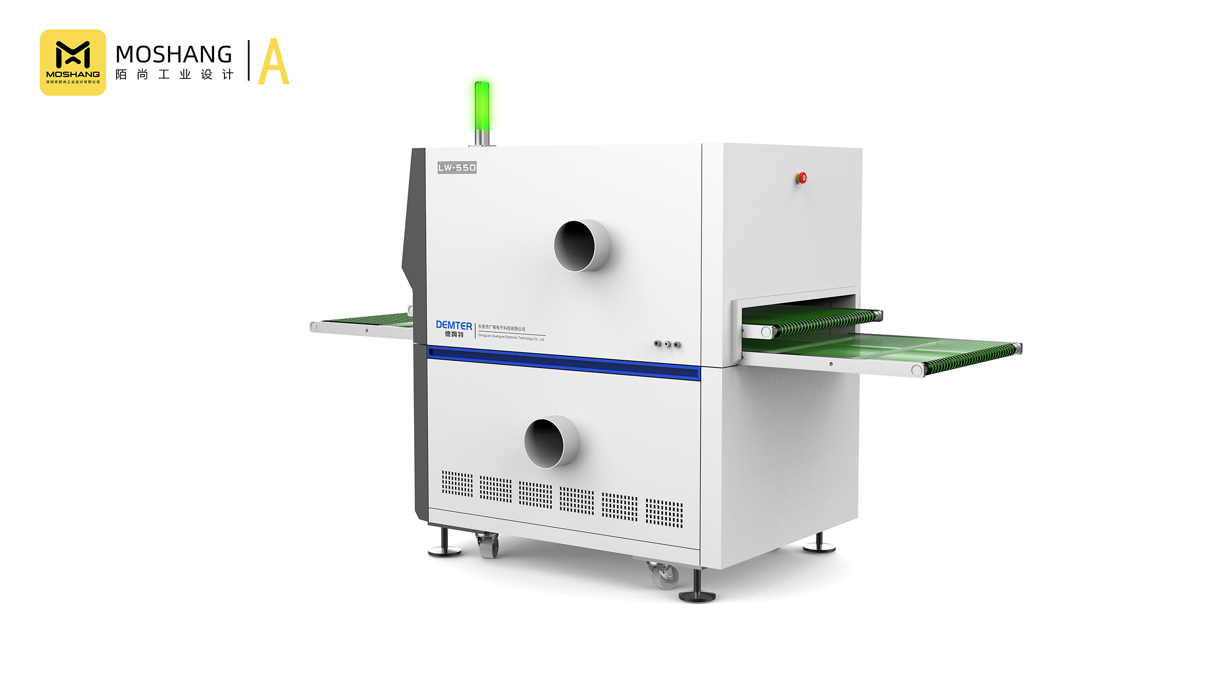 mechanical equipment，Sheet metal equipment，Electrostatic dust removal equipment，Appearance design，Sheet metal design，Mo Shang Industrial Design，