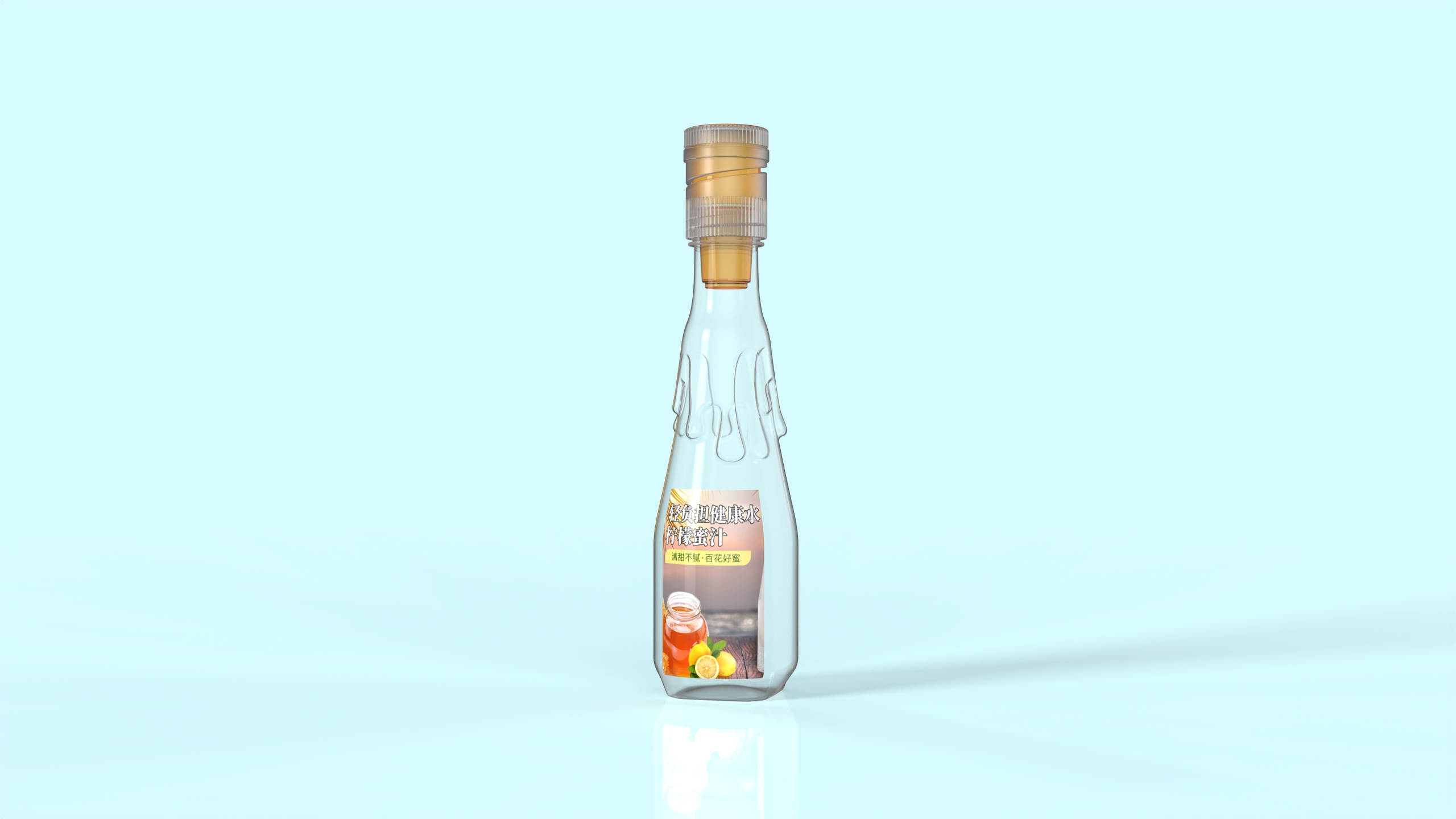 Bottle design, a bottle, dig in the bottle pile，