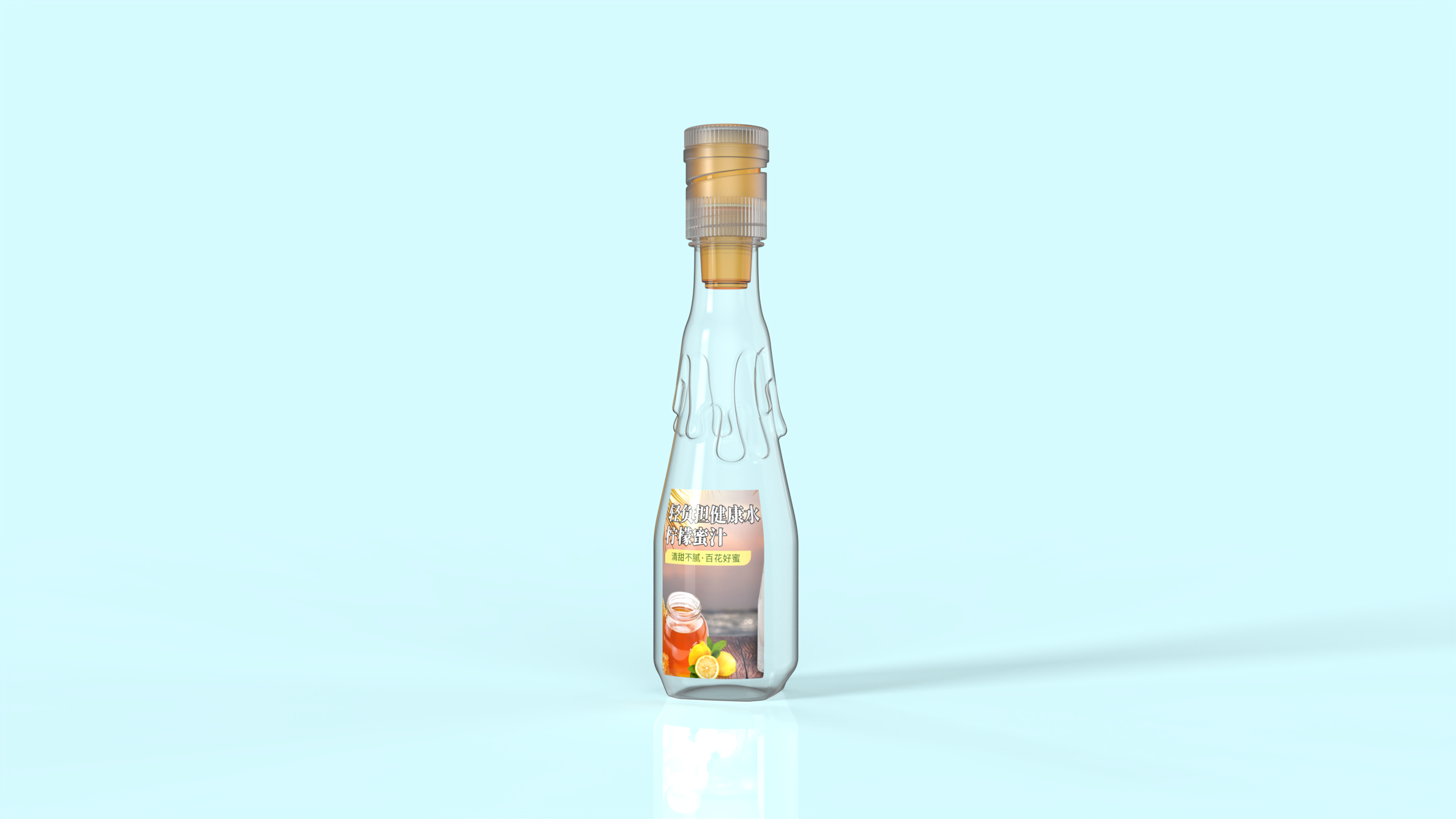 Bottle design, a bottle, dig in the bottle pile，