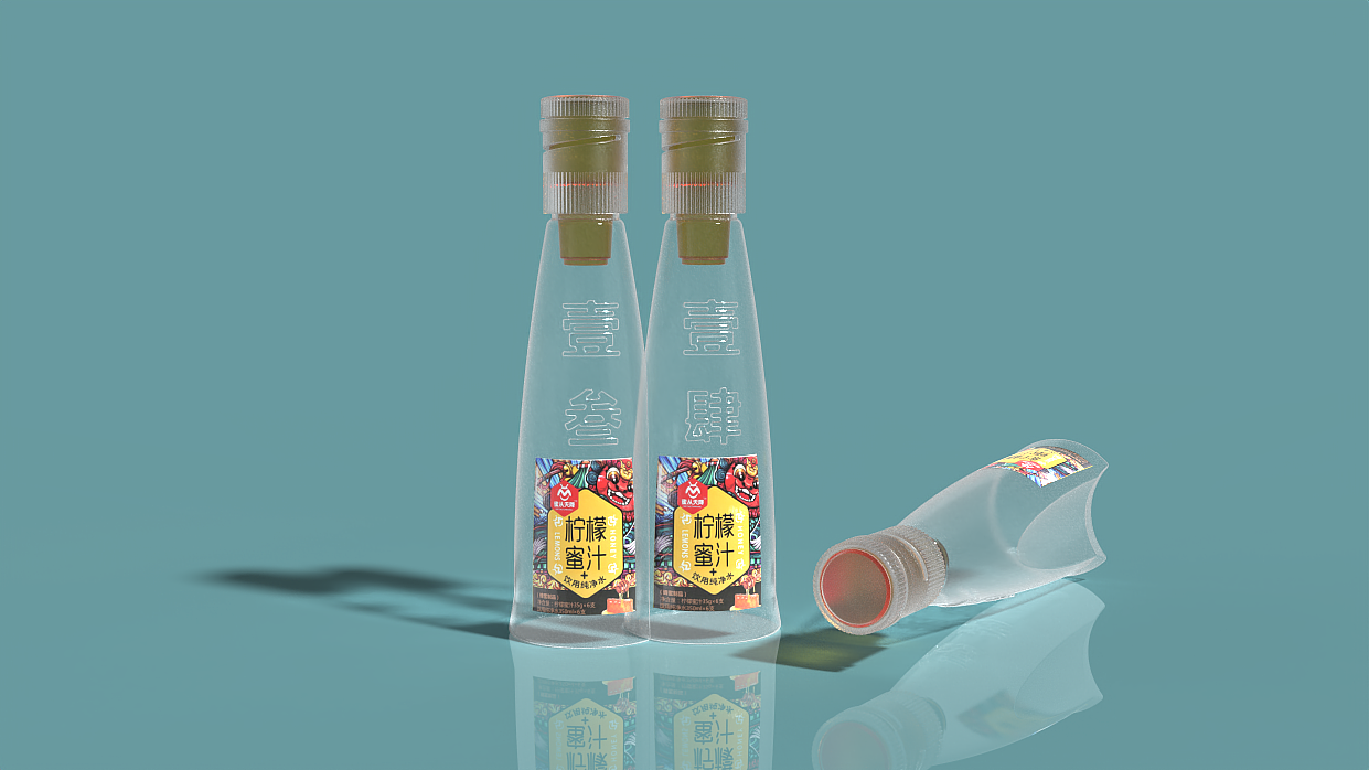 Bottle design, a bottle, dig in the bottle pile，