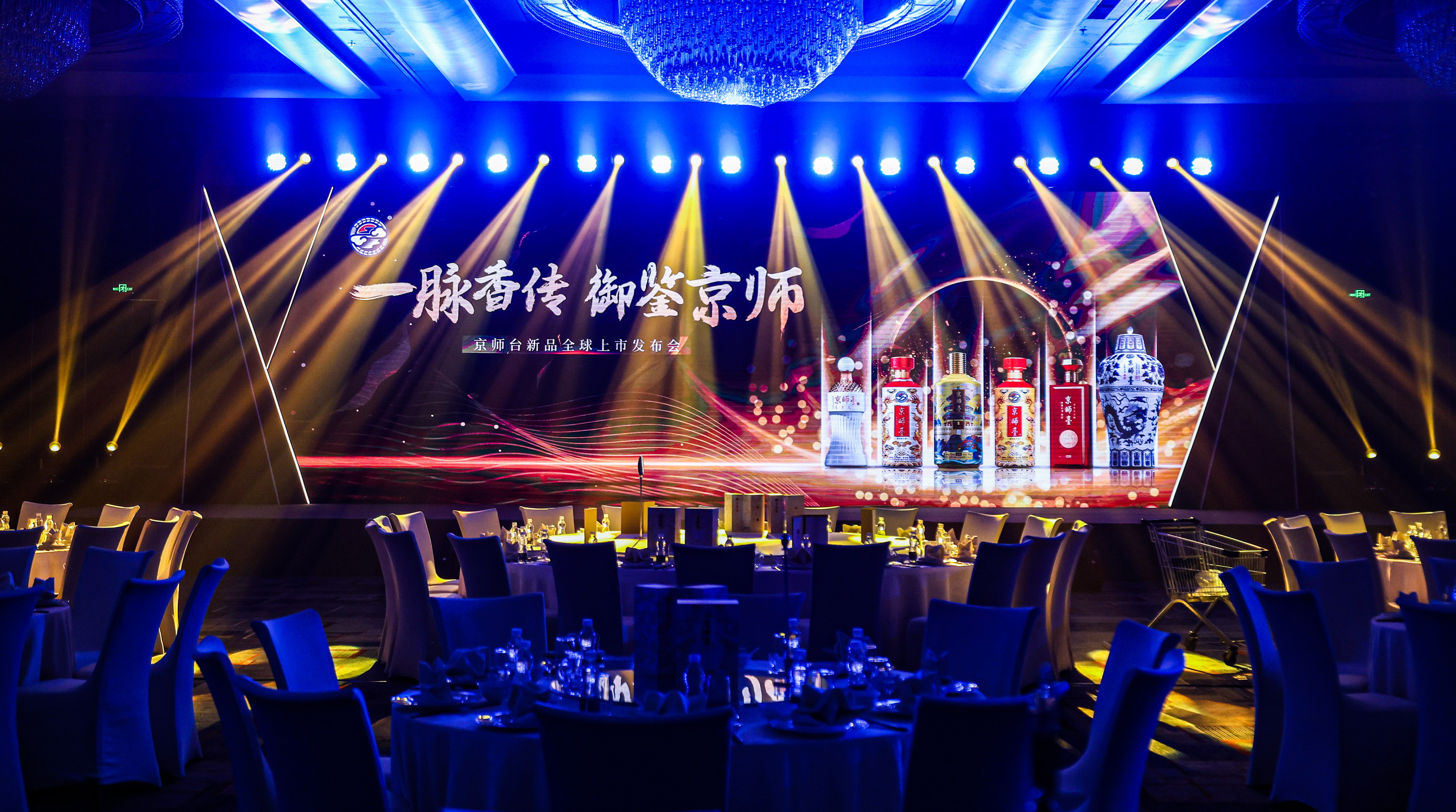 packing design，Liquor packaging，Box design，Bottle design，Material technology，