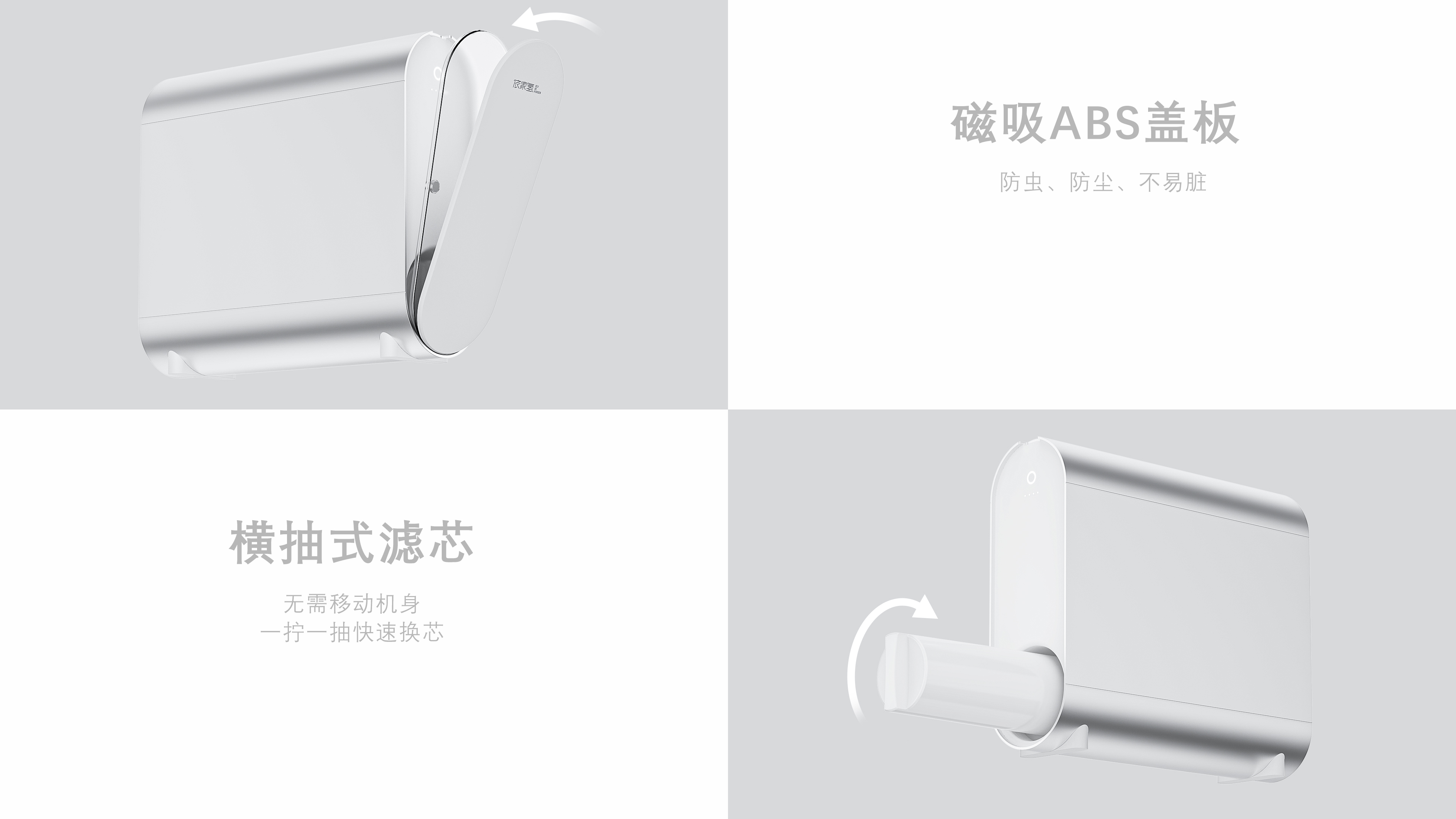 hydrogen water machine，Water dispenser，Multi-function water machine，Small and light，Easy to clean，