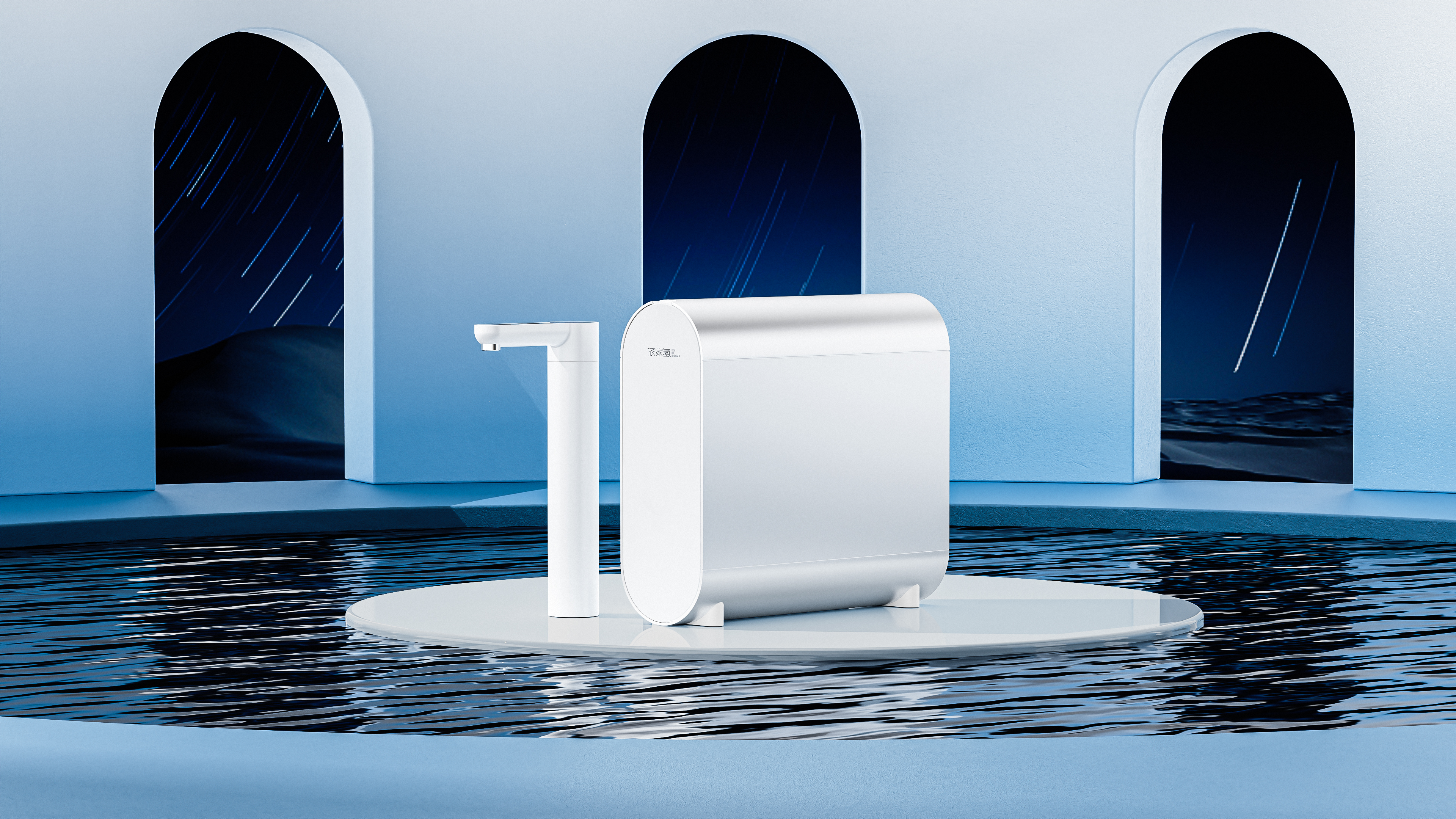 hydrogen water machine，Water dispenser，Multi-function water machine，Small and light，Easy to clean，