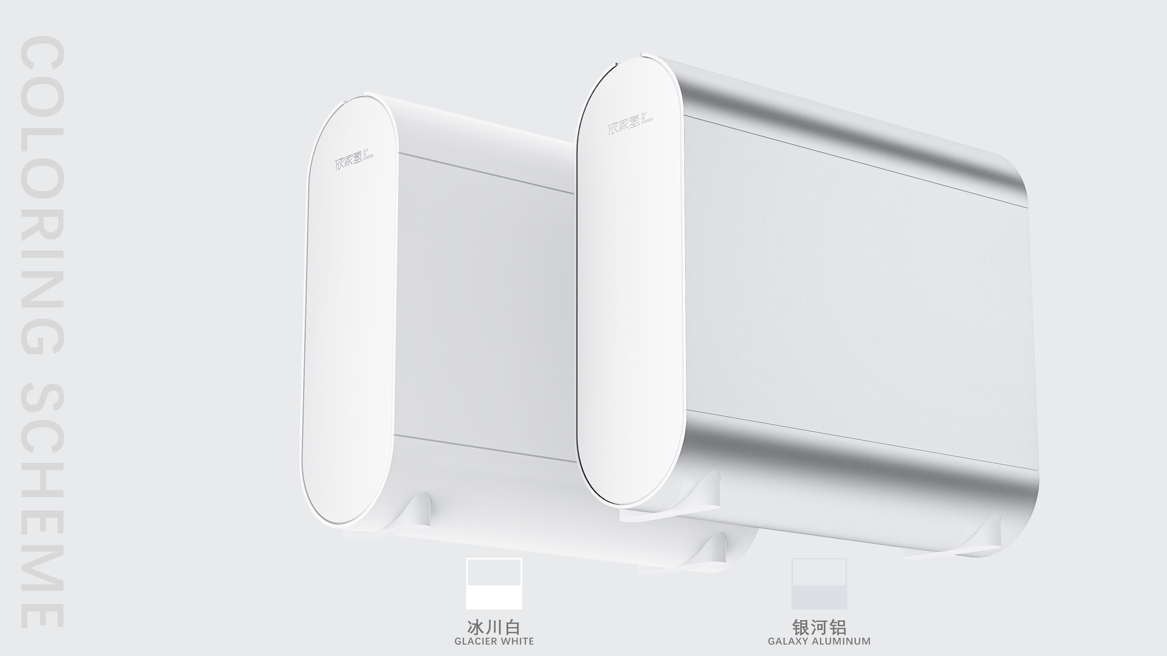 hydrogen water machine，Water dispenser，Multi-function water machine，Small and light，Easy to clean，