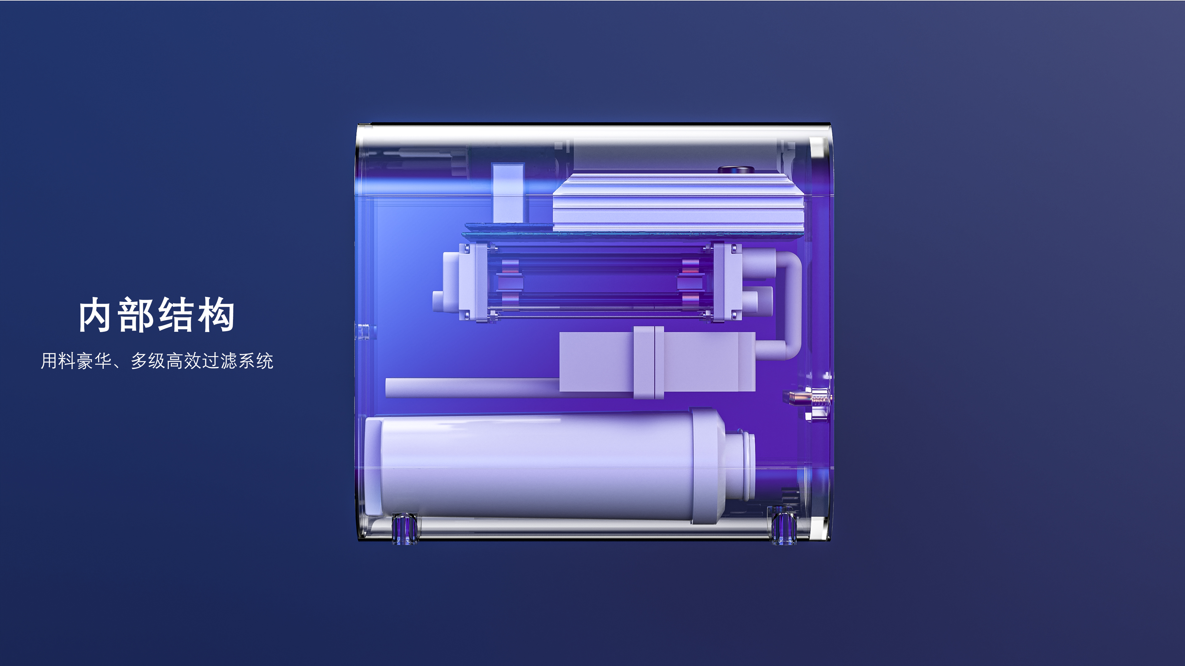 hydrogen water machine，Water dispenser，Multi-function water machine，Small and light，Easy to clean，