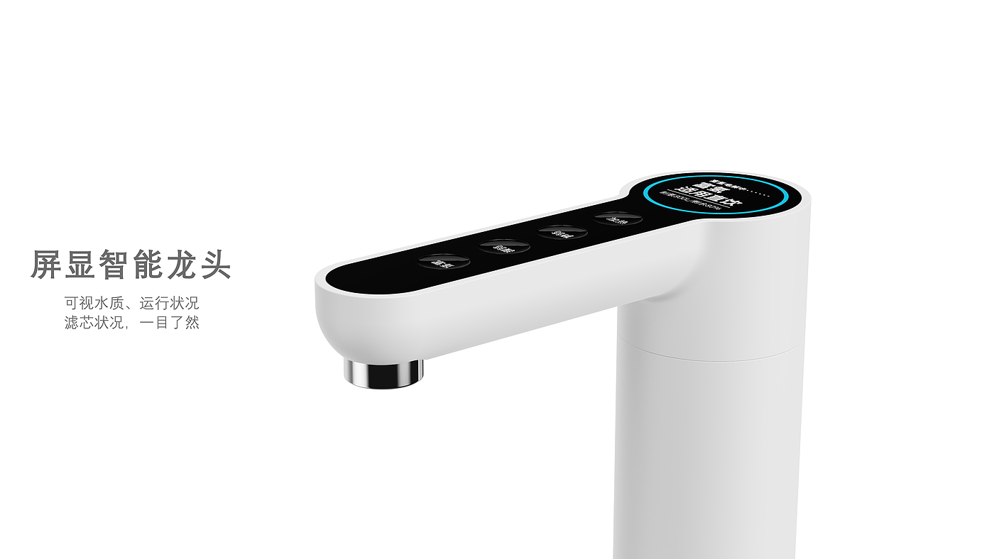 hydrogen water machine，Water dispenser，Multi-function water machine，Small and light，Easy to clean，