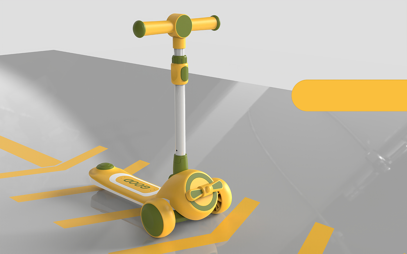 Scooter，