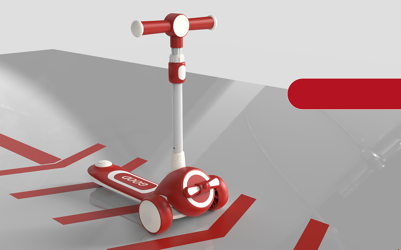 Scooter，