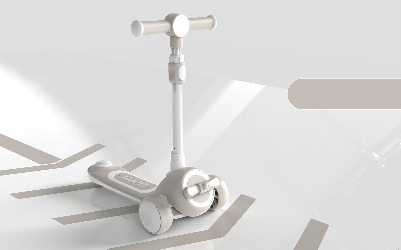 Scooter，