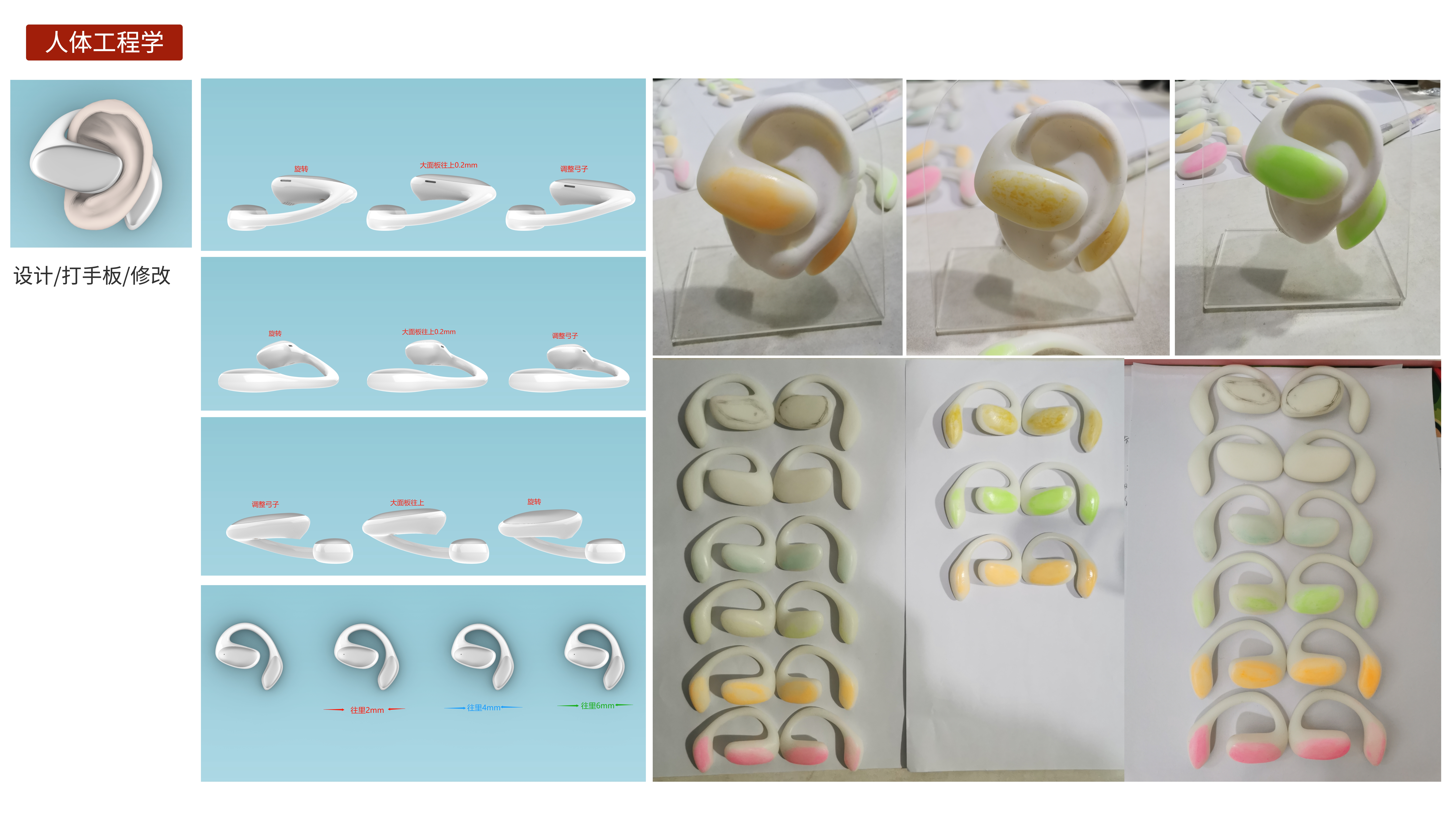 ows，Air conduction，Open Bluetooth Headset，Bluetooth headset，Original design，