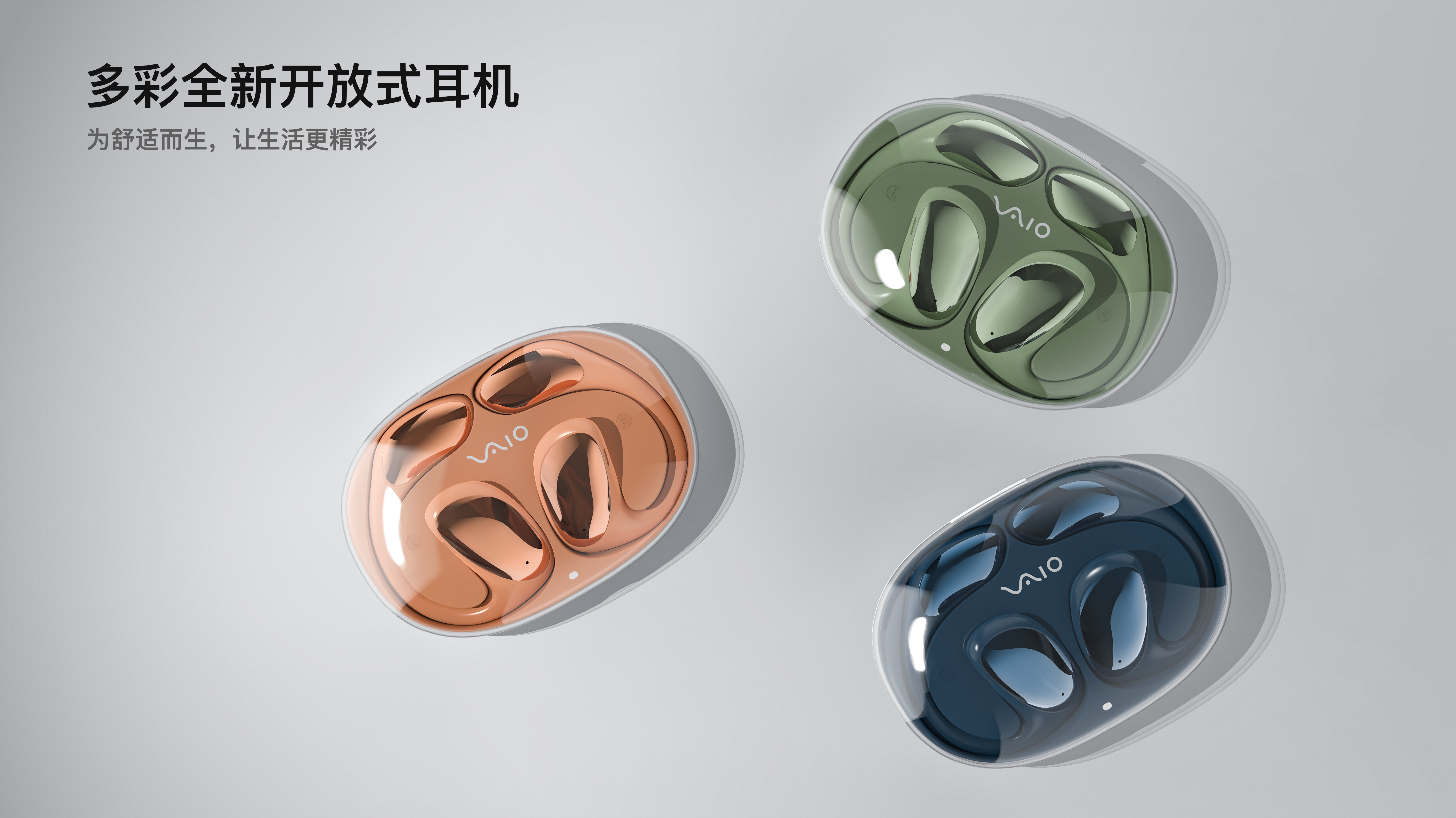 ows，Air conduction，Open Bluetooth Headset，Bluetooth headset，Original design，