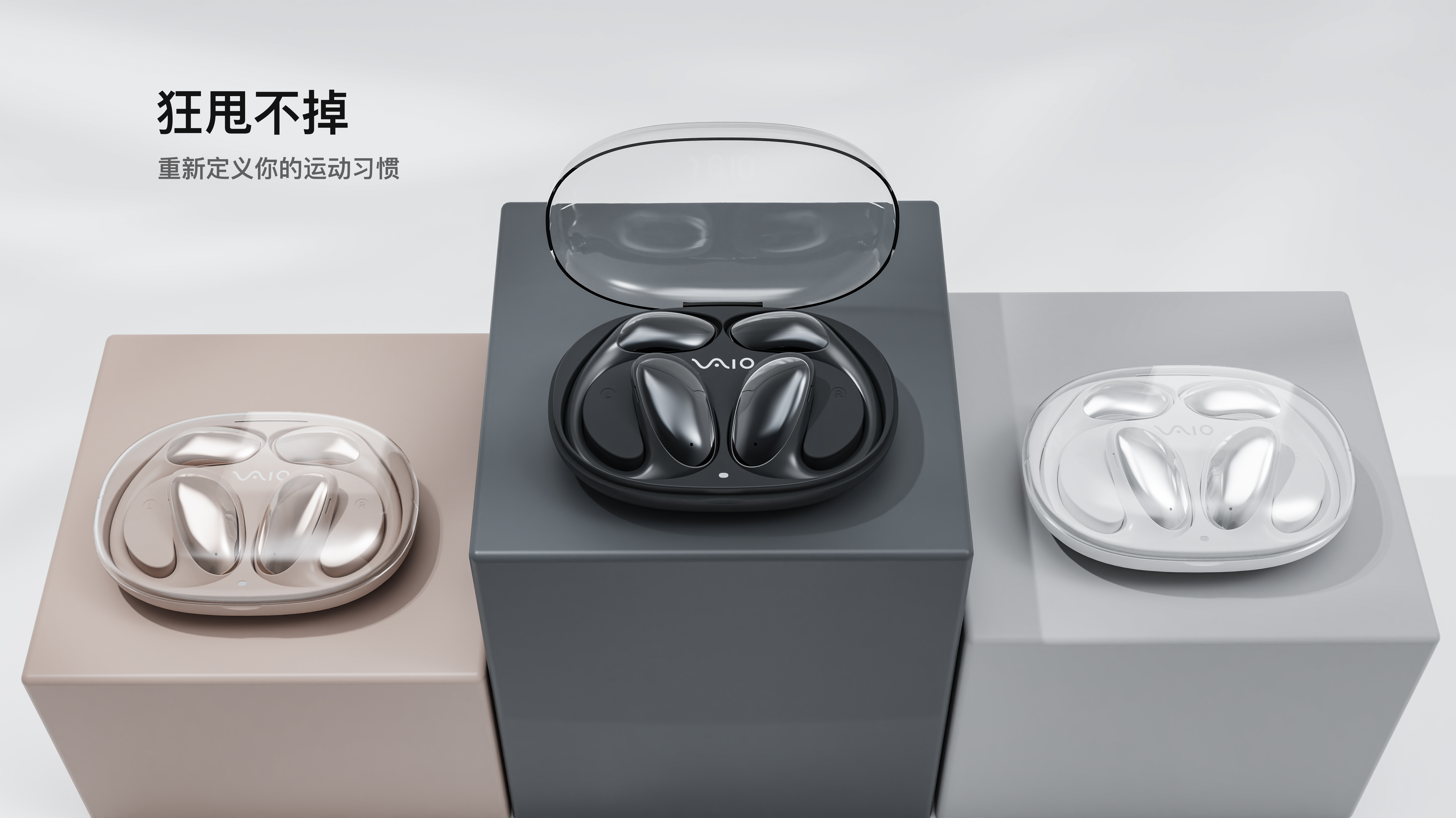 ows，Air conduction，Open Bluetooth Headset，Bluetooth headset，Original design，