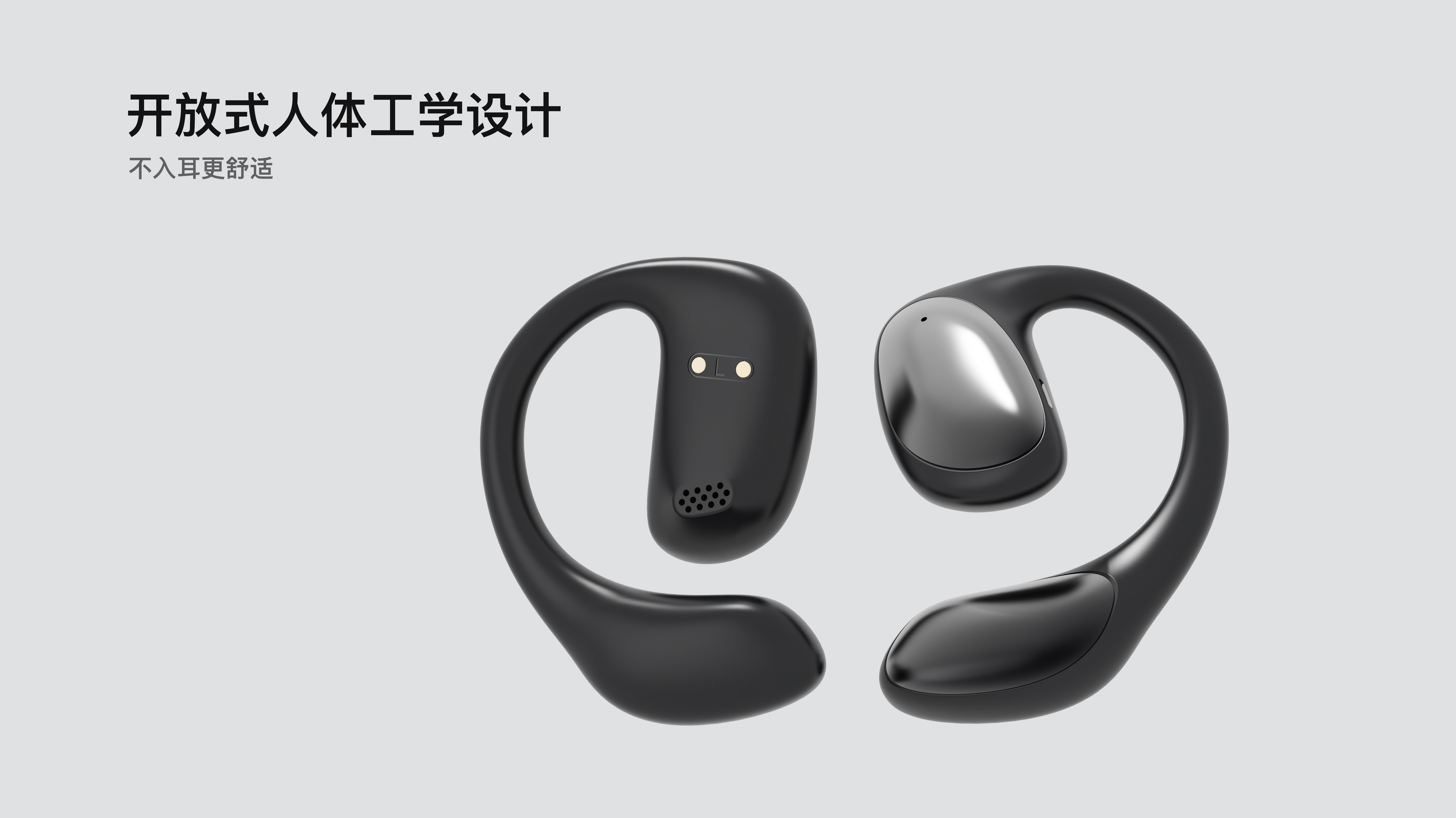 ows，Air conduction，Open Bluetooth Headset，Bluetooth headset，Original design，