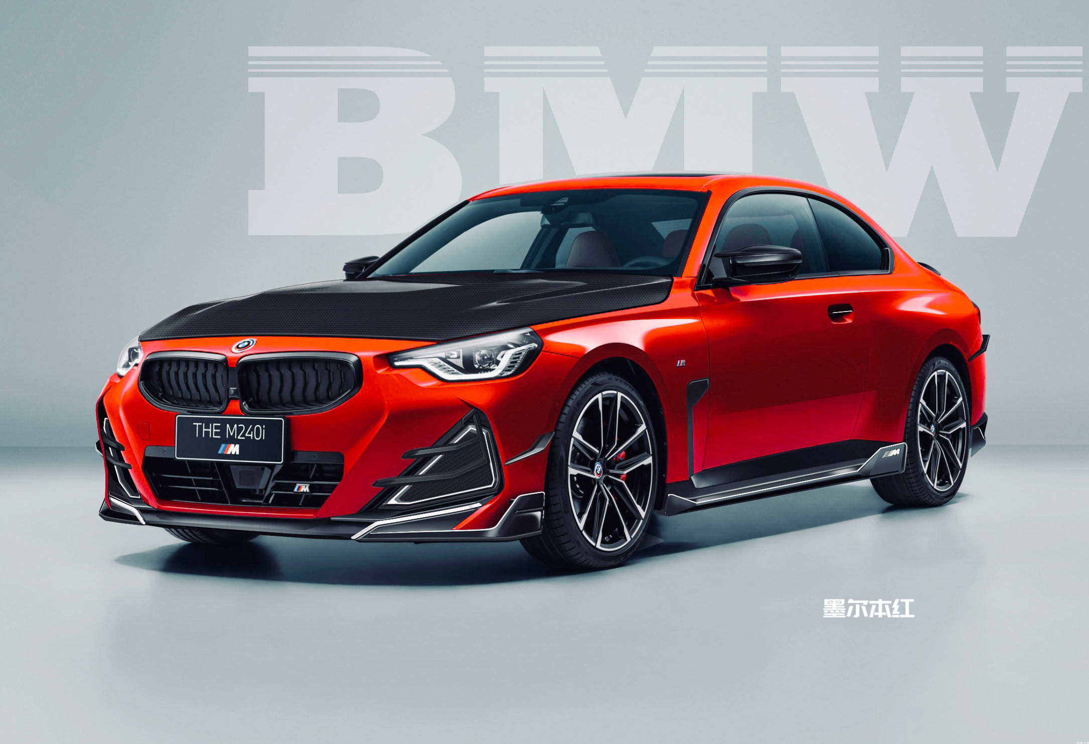 Car modification design，