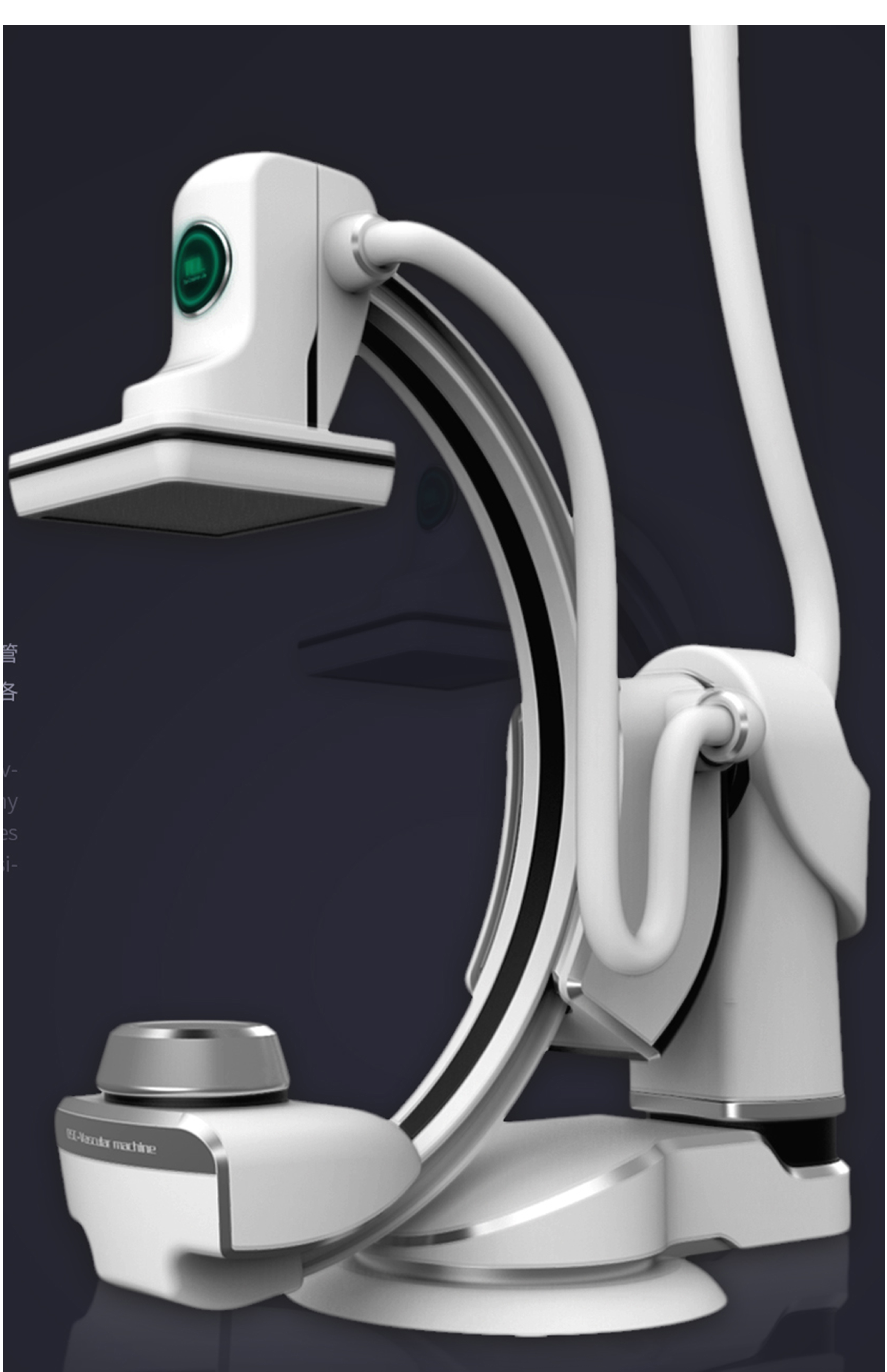 number，X-ray，radiography system，X-ray machine，