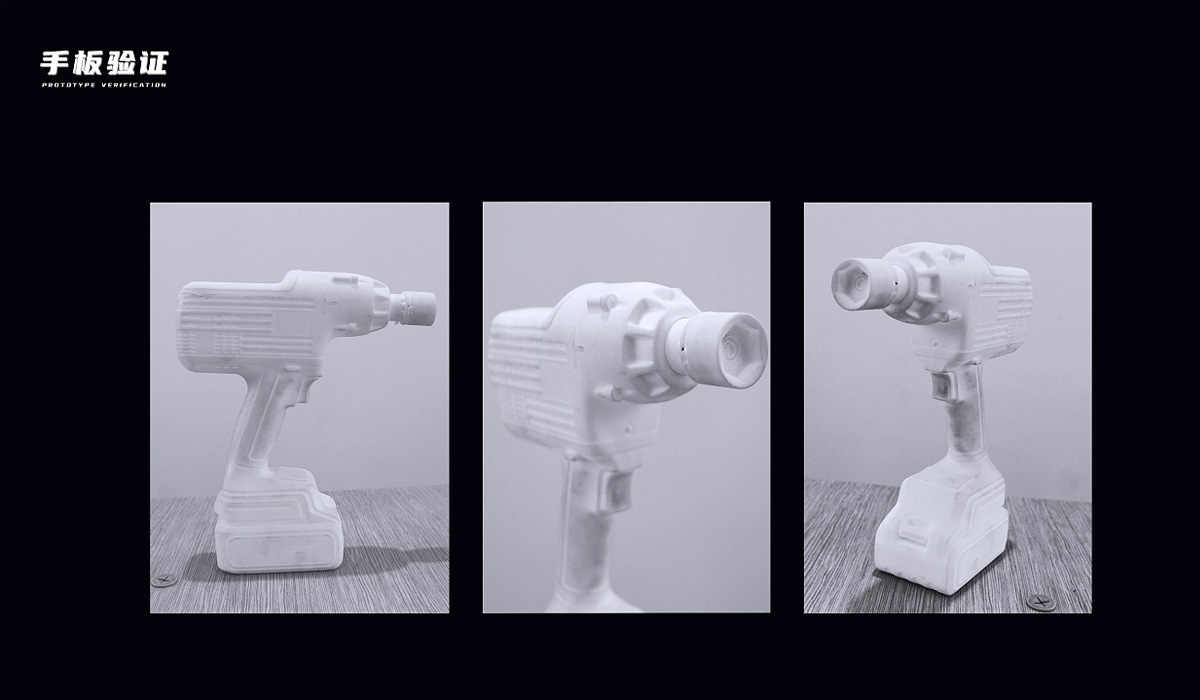 Electric wrench design，Electric wrench，Wrench Design，Industrial product design，industrial design，product design，