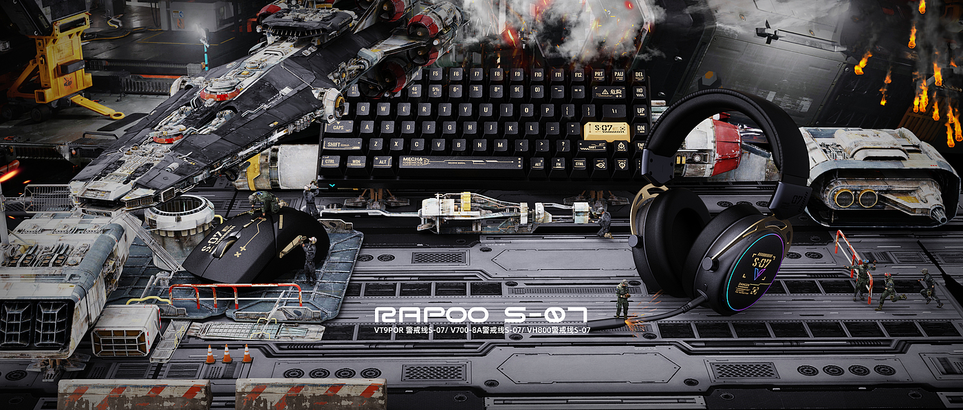 rhino，keyshot，product design，industrial design，keyboard，mouse，headset，Render，