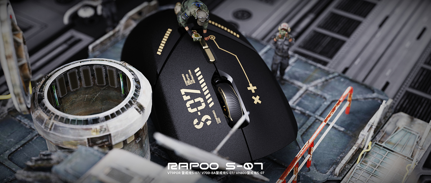 rhino，keyshot，product design，industrial design，keyboard，mouse，headset，Render，