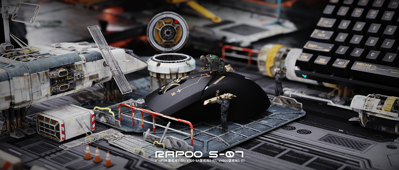 rhino，keyshot，product design，industrial design，keyboard，mouse，headset，Render，