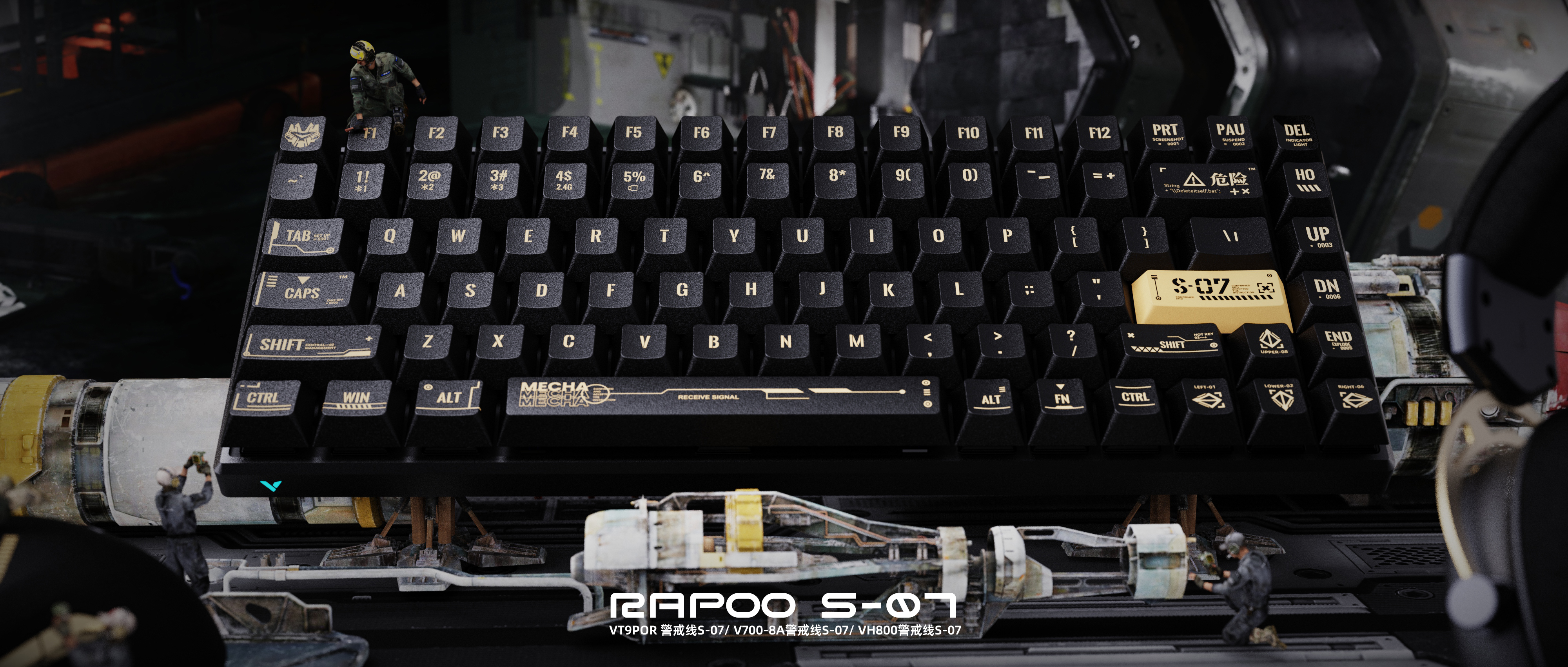rhino，keyshot，product design，industrial design，keyboard，mouse，headset，Render，