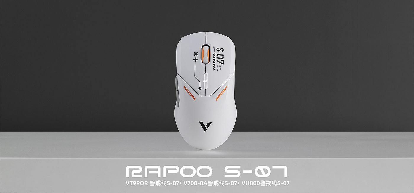 rhino，keyshot，product design，industrial design，keyboard，mouse，headset，Render，