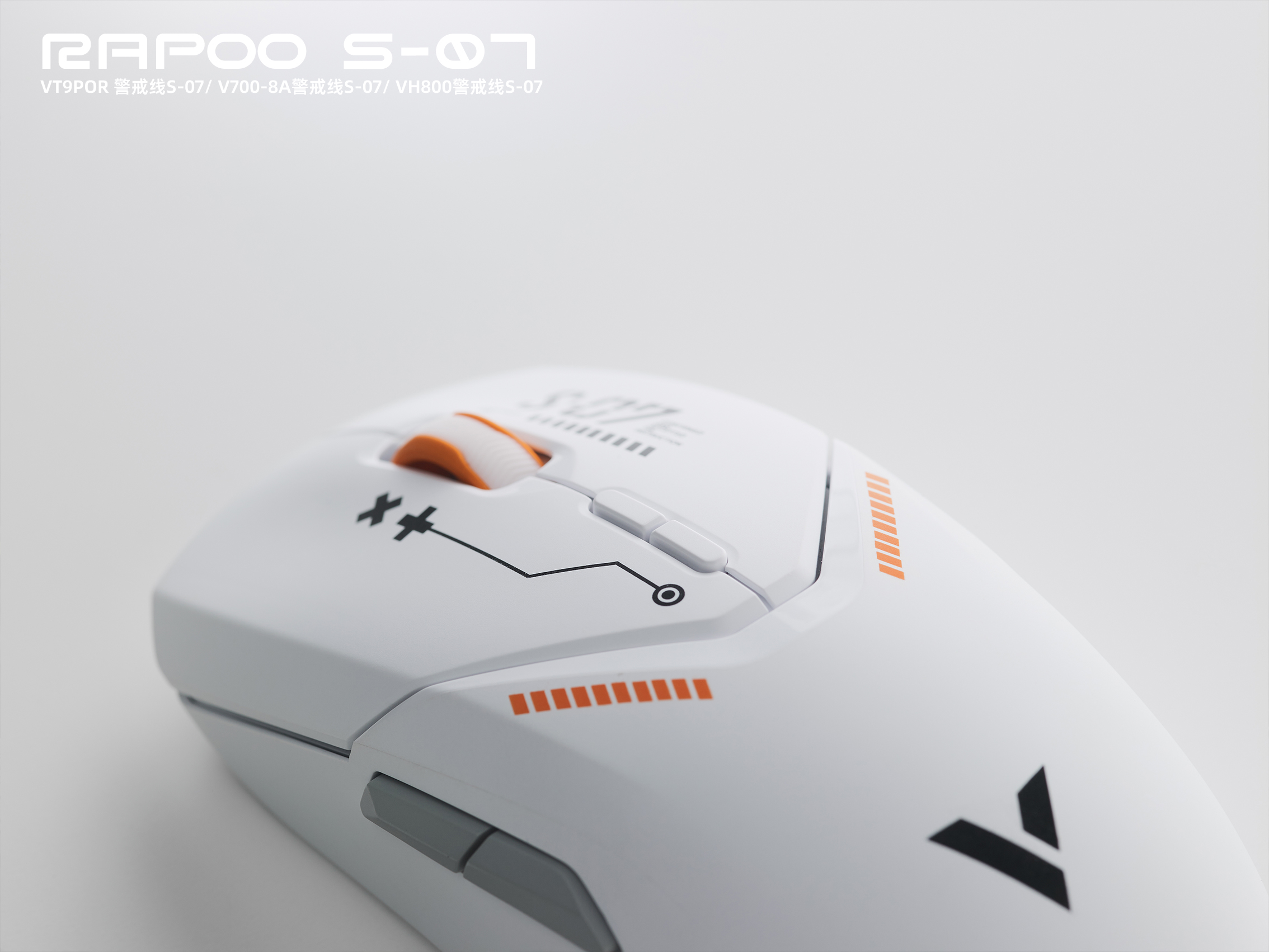 rhino，keyshot，product design，industrial design，keyboard，mouse，headset，Render，