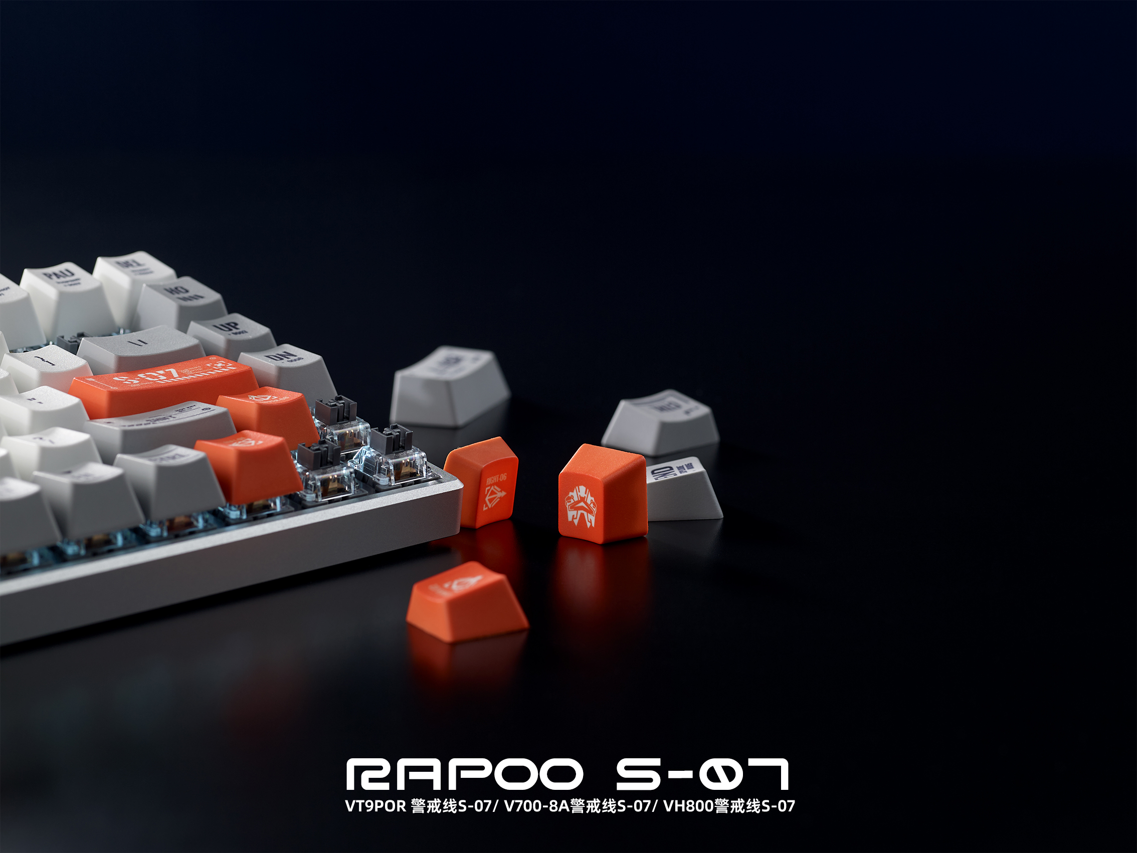 rhino，keyshot，product design，industrial design，keyboard，mouse，headset，Render，