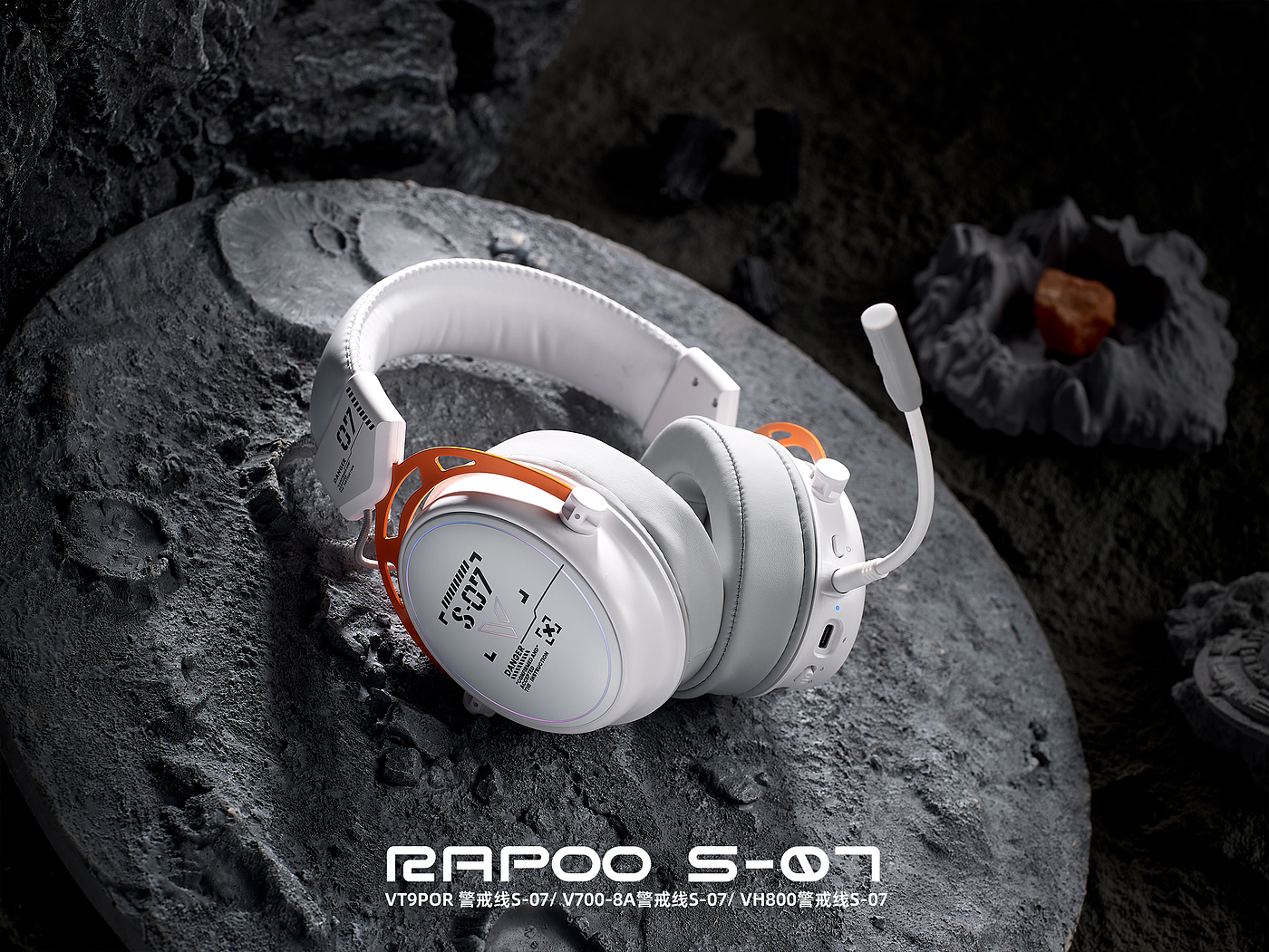 rhino，keyshot，product design，industrial design，keyboard，mouse，headset，Render，