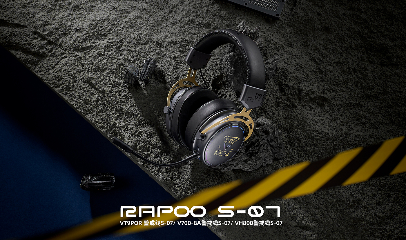 rhino，keyshot，product design，industrial design，keyboard，mouse，headset，Render，