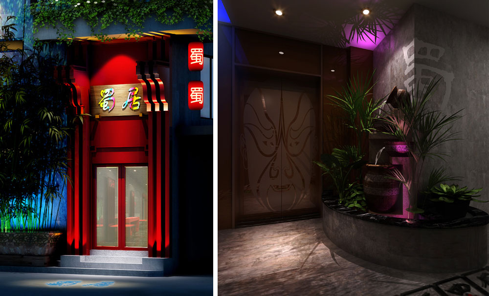 Hotel Design，Boutique Hotel Design，Chengdu Hongzhuan，