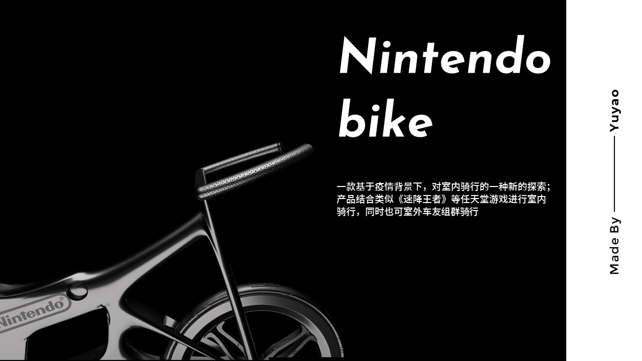 Product design, cultural travel products, charging piles, suitcases, building blocks，Graduates, Job Search，