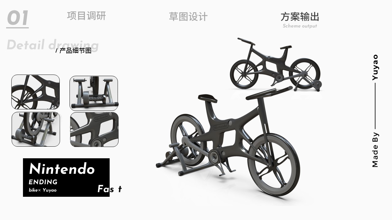 Product design, cultural travel products, charging piles, suitcases, building blocks，Graduates, Job Search，