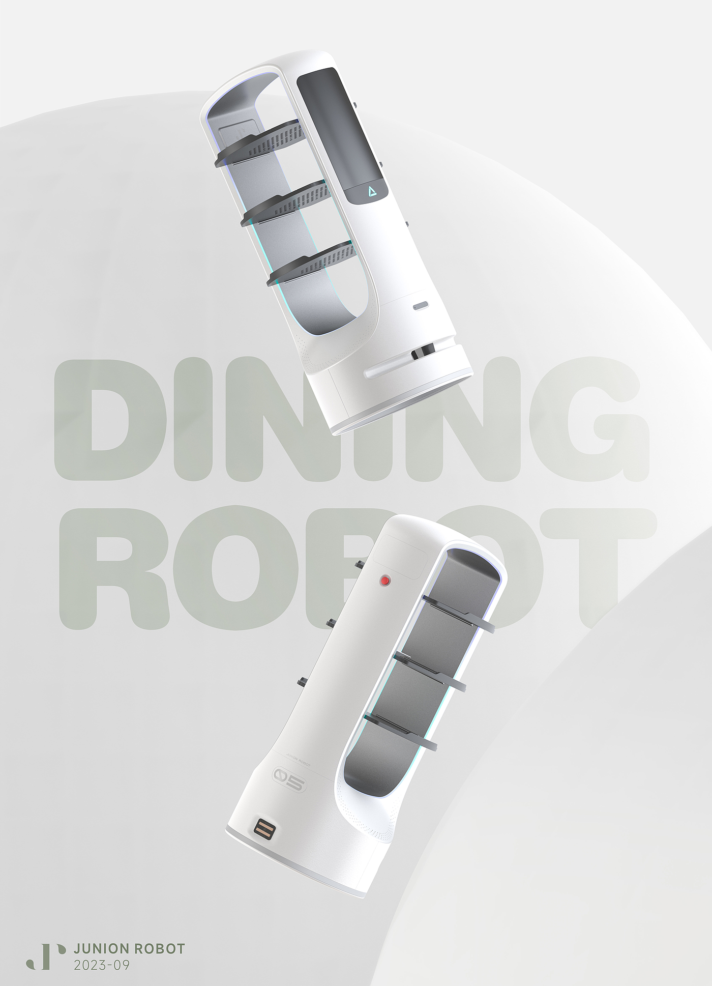 机器人，人工智能，科技感，餐饮，服务产品，