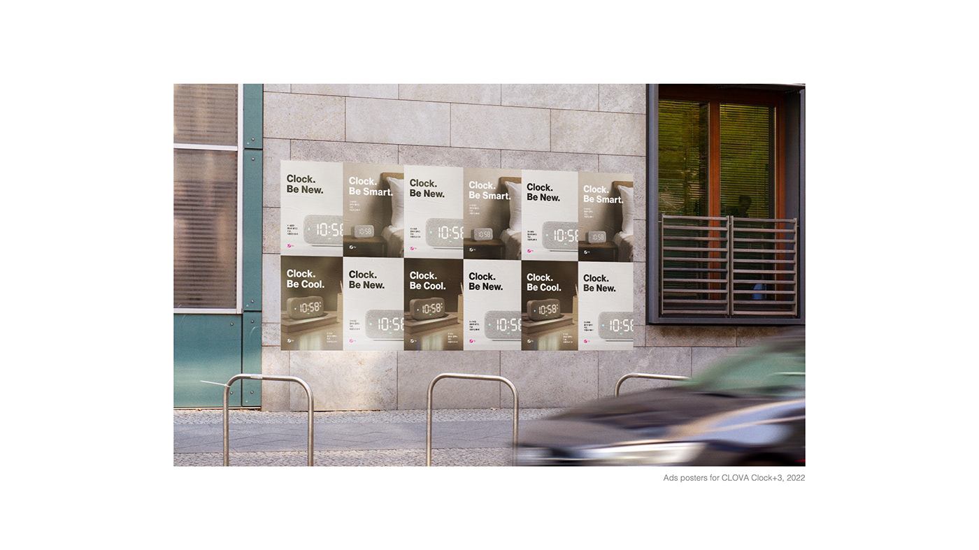 Clova，Clock，speaker，Digital，