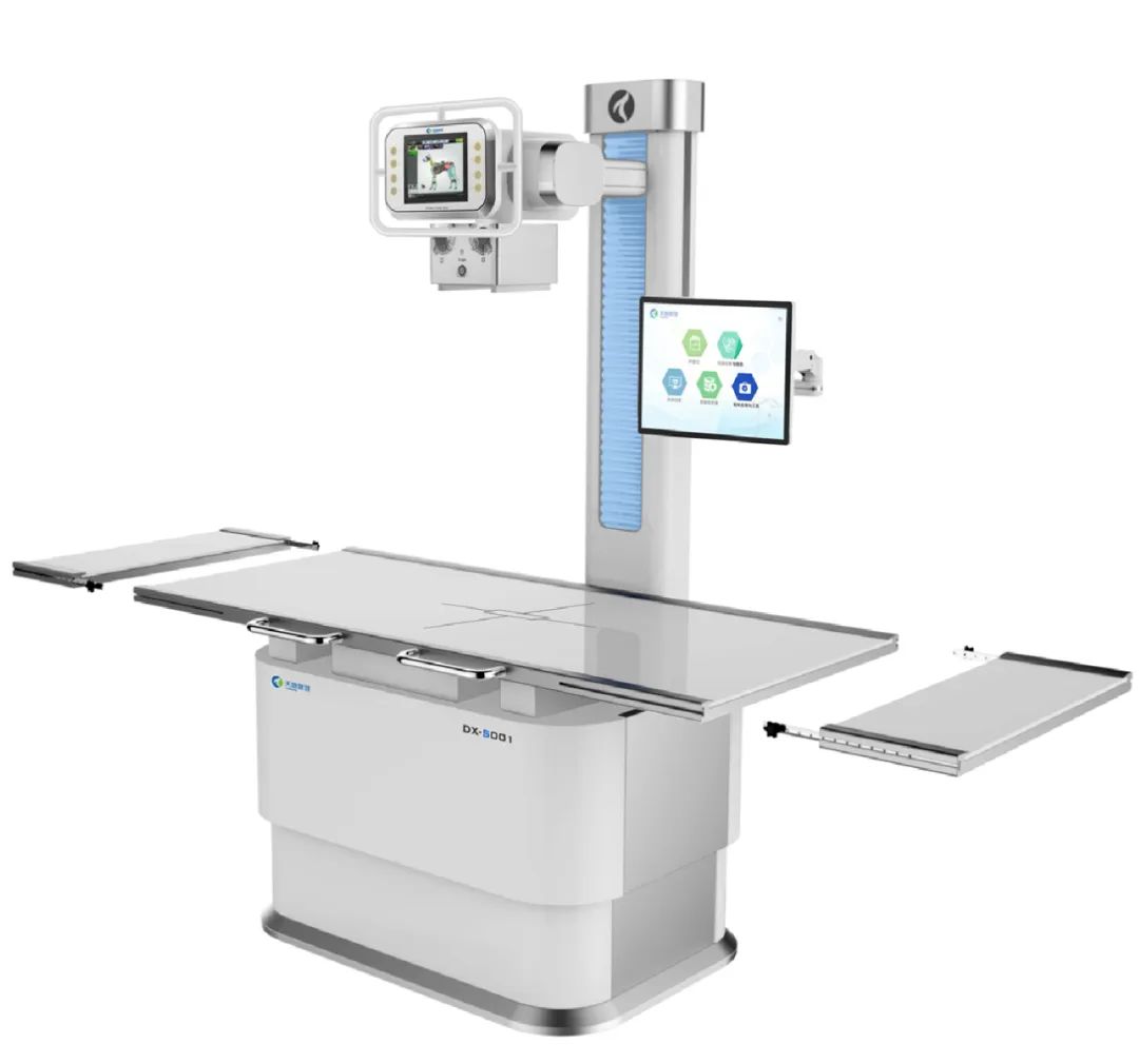 X-ray radiography system，Veterinary use，digitization，X-ray，Photography System，