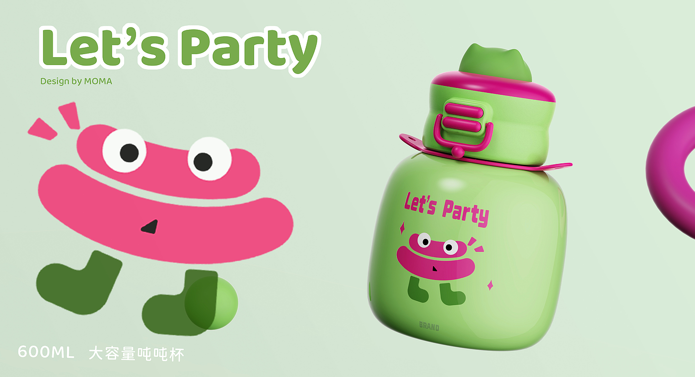 vacuum cup，Children's thermos cup，Appearance design，Multifunctional thermos cup，