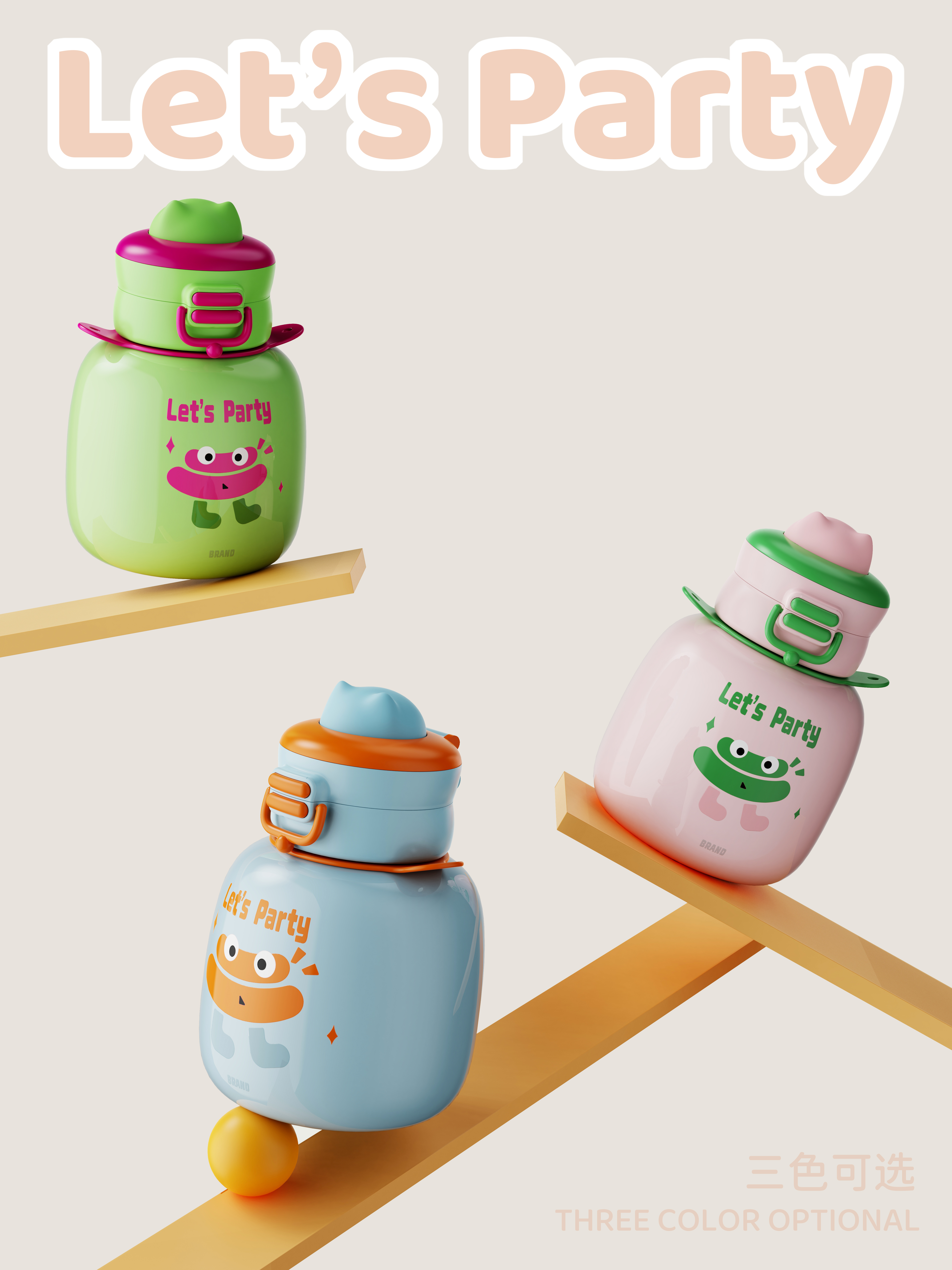 vacuum cup，Children's thermos cup，Appearance design，Multifunctional thermos cup，