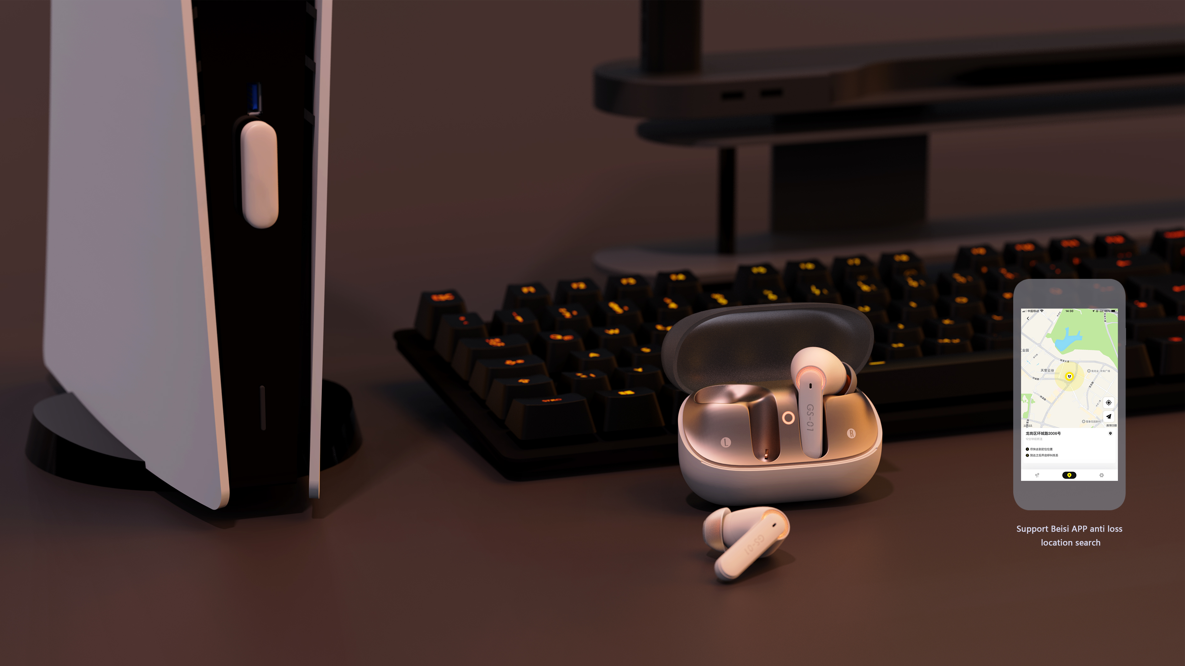 game，Bluetooth headset，tws，transparent，if，Japan Excellence Award，wireless，Modular design，