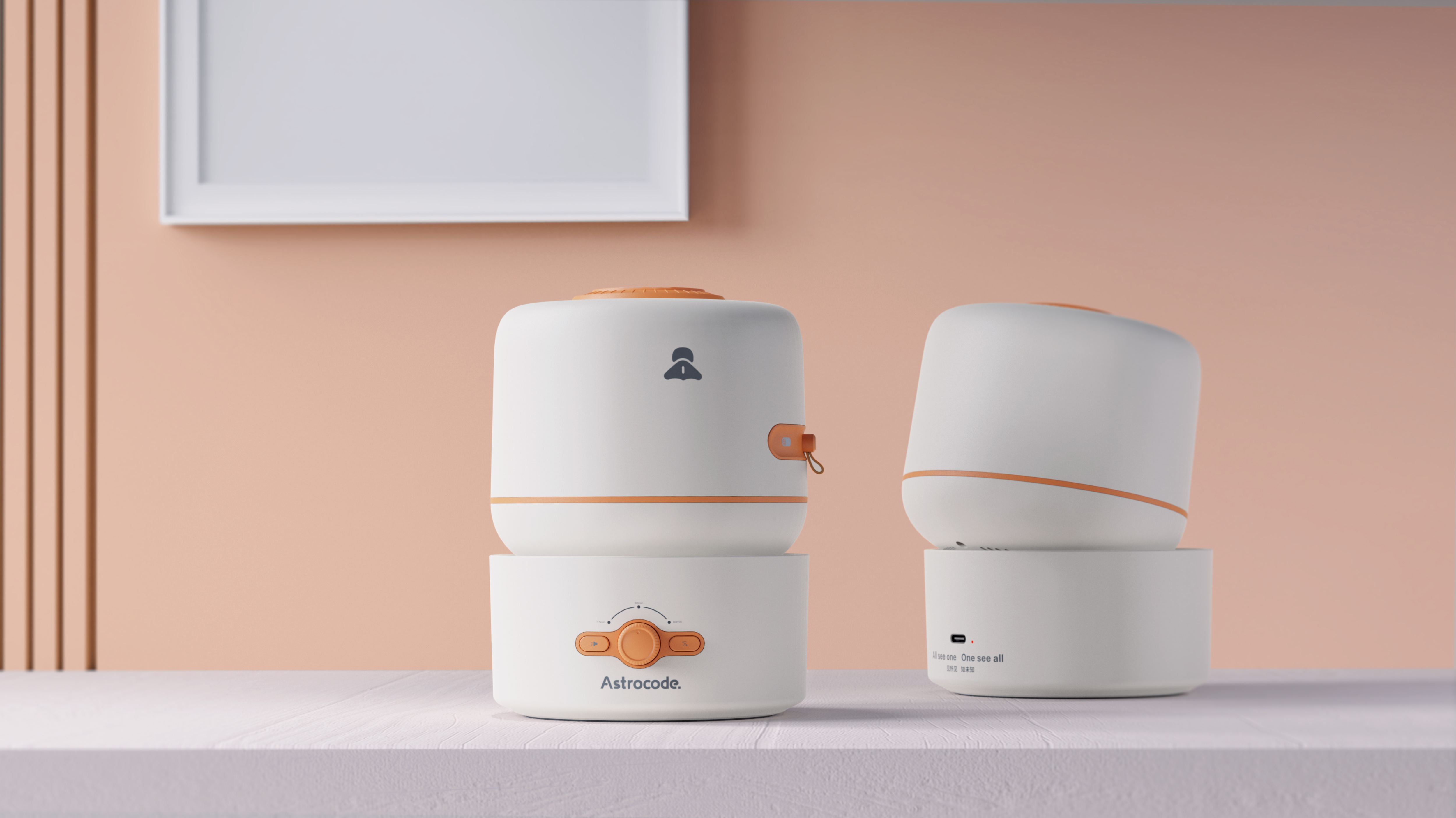 Projector，Digital intelligence，Simple and fashionable，