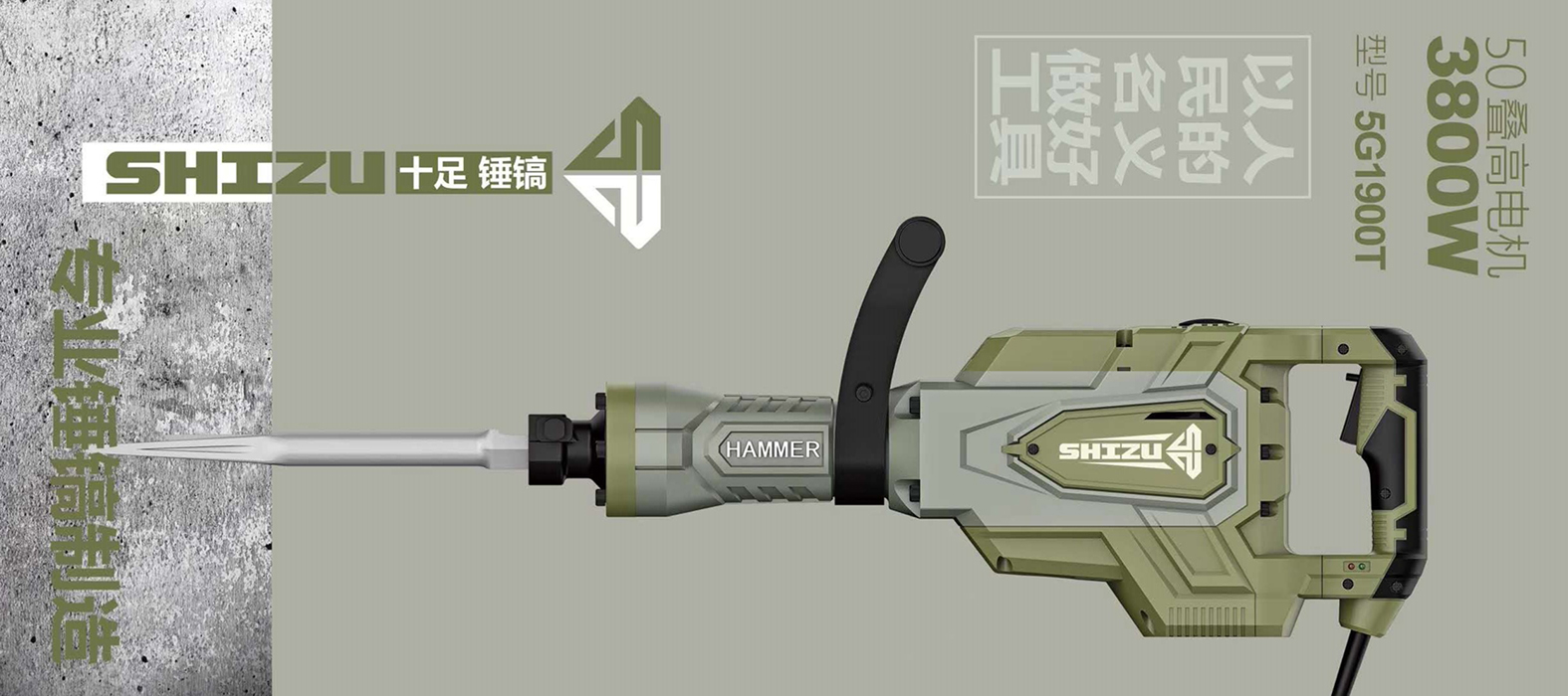 industrial design，