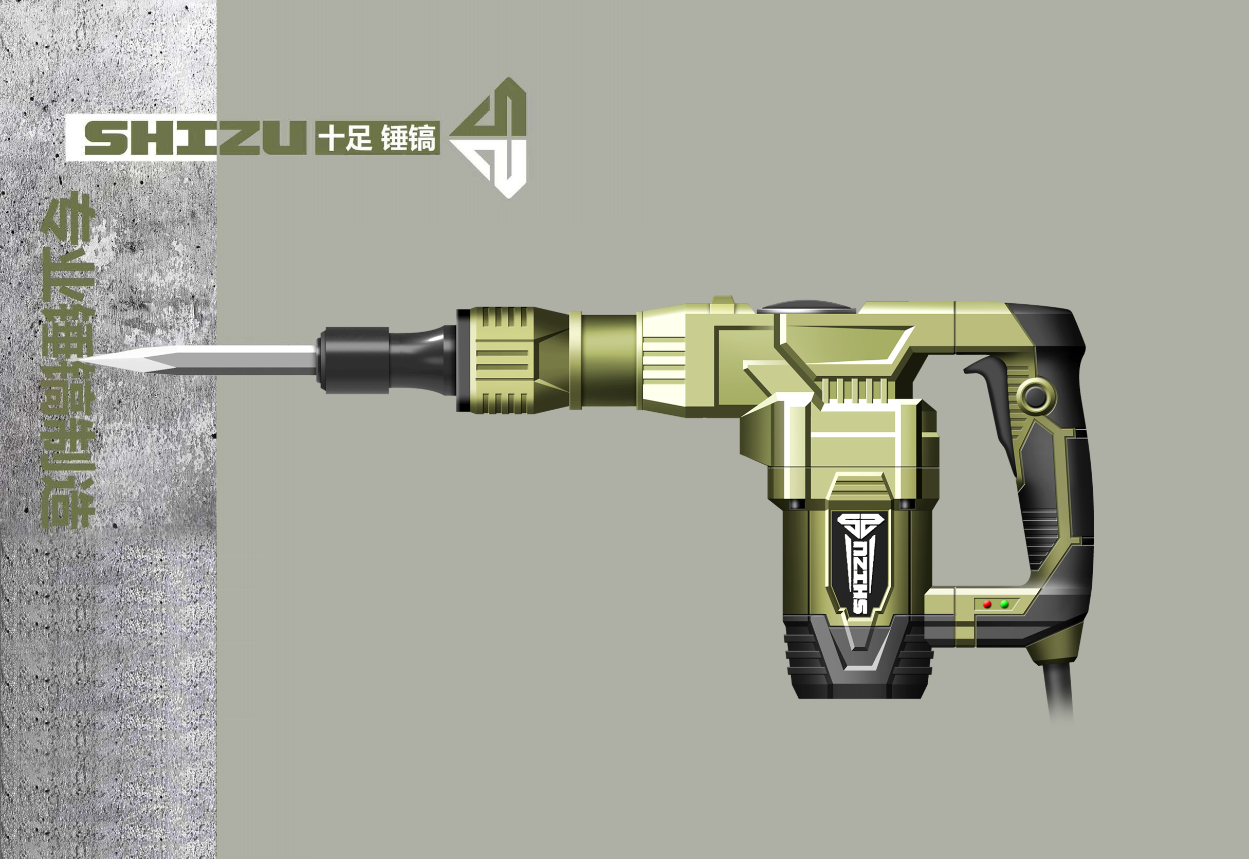 industrial design，