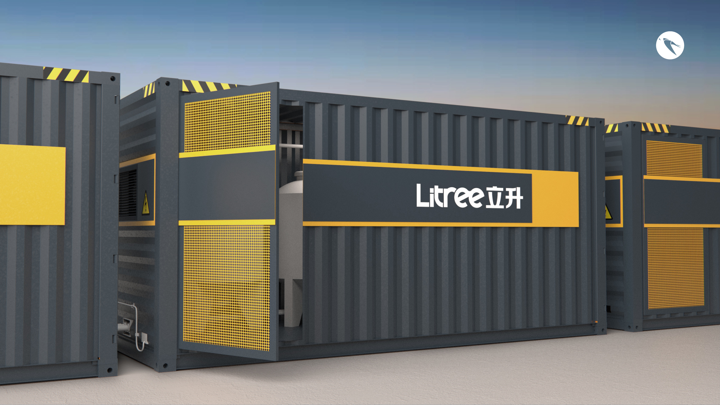 South wind industrial design water purification equipment，