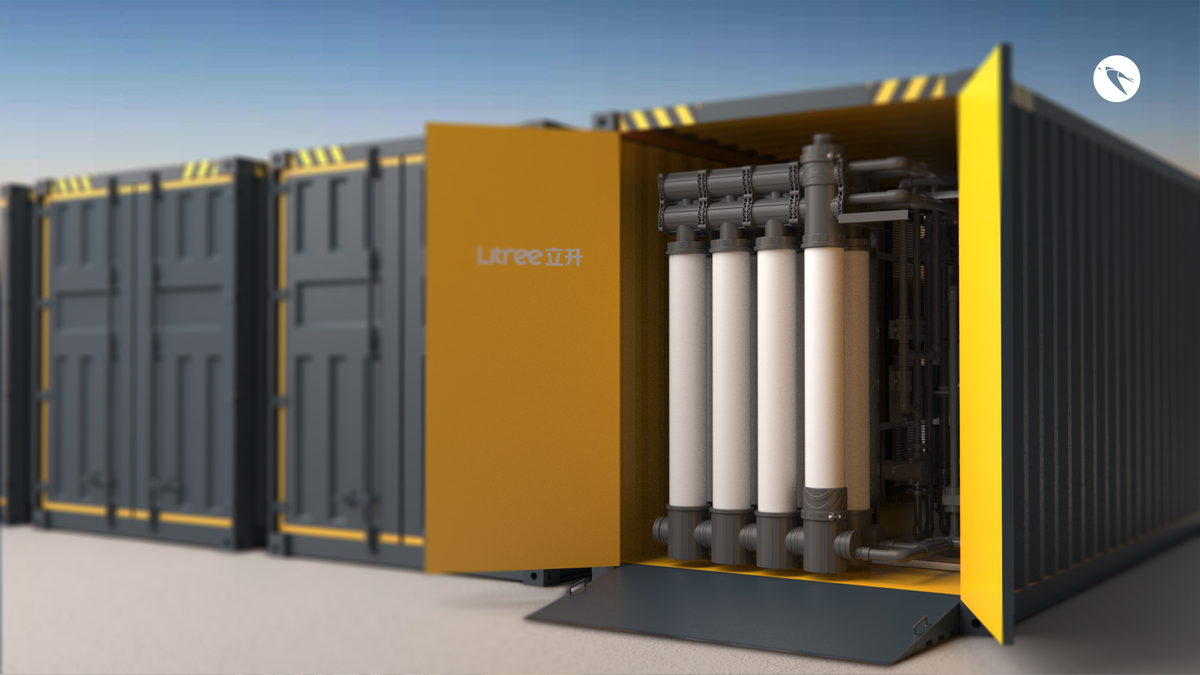 South wind industrial design water purification equipment，