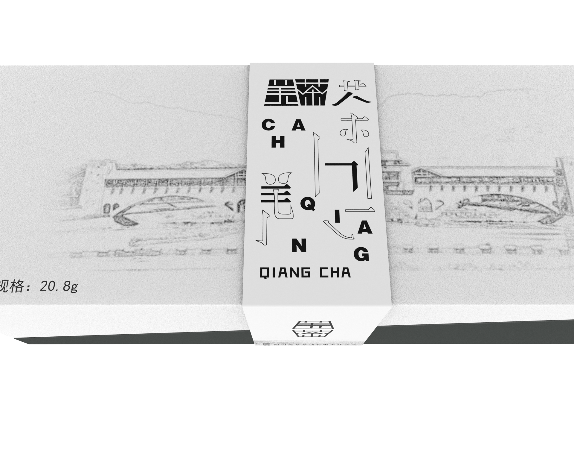 Cultural creation，Beichuan，Tea，packing，Qiang，