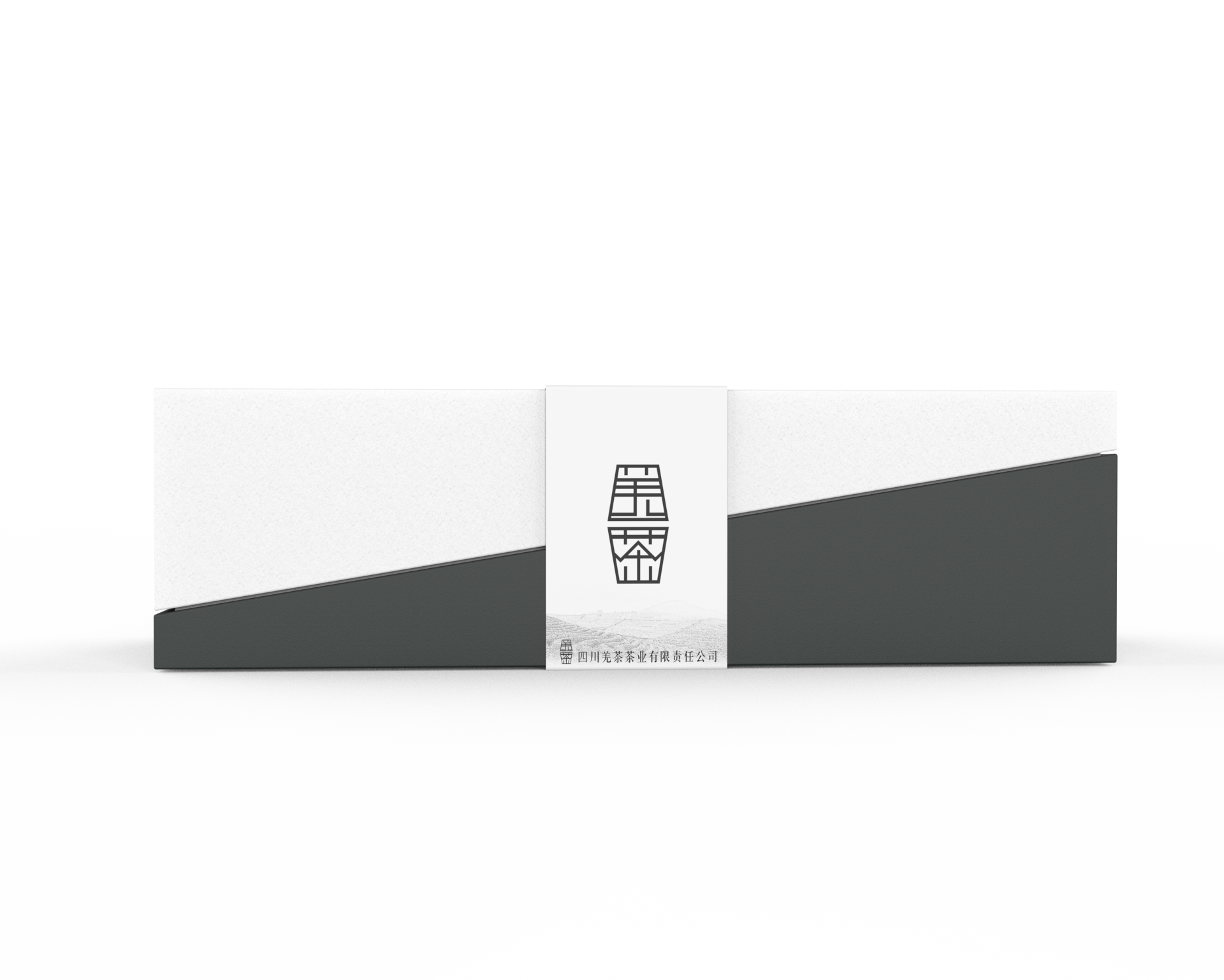 Cultural creation，Beichuan，Tea，packing，Qiang，