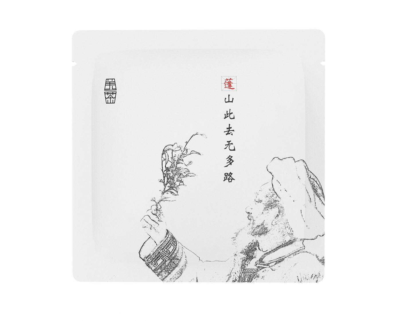 Cultural creation，Beichuan，Tea，packing，Qiang，